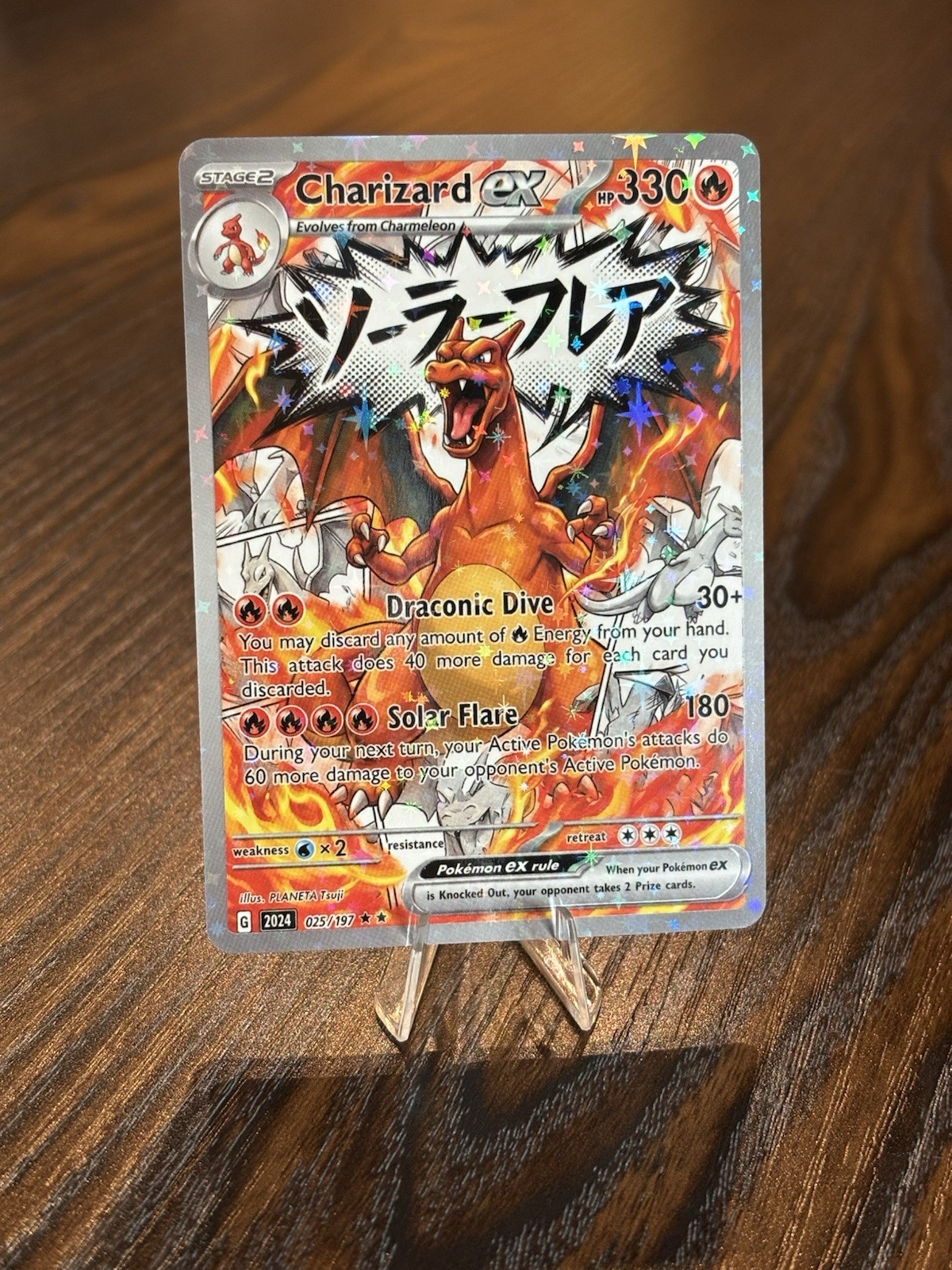 Charizard Ex Pokemon PokeDIY Star Holo Anime Custom Fan Art Card Rare Non TCG Charizard Ex Pokemon PokeDIY Star Holo Anime Custom Fan Art Card Rare Non TCG