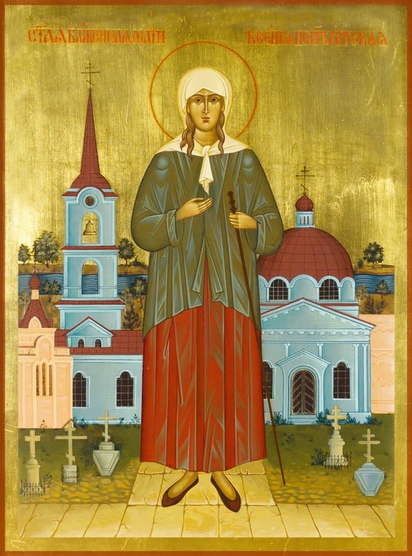 Saint Xenia of St. Petersburg — Russian Orthodox Icon, Canvas on Wood