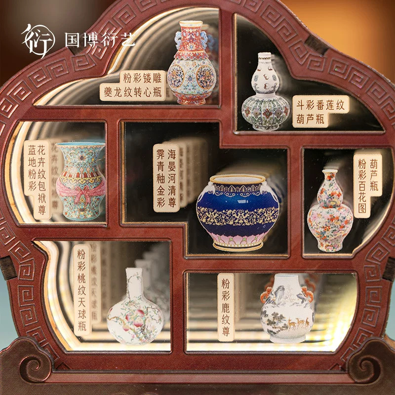 The National Museum of China Bogu Magnetic Light-up Fridge Magnet Ornament