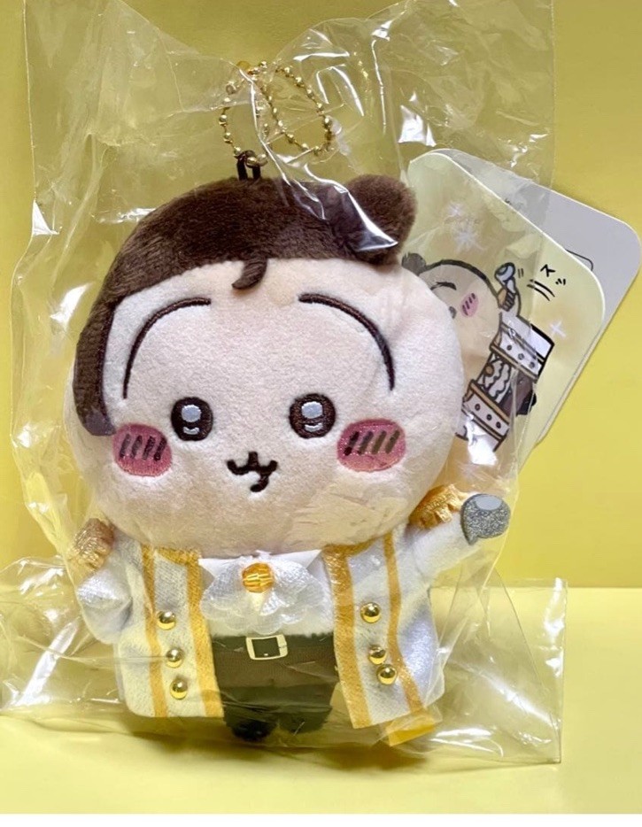 Chiikawa Poohwappa Prince Mascot birthday Plush key-chan 2026 Usagi Rabbit Japan