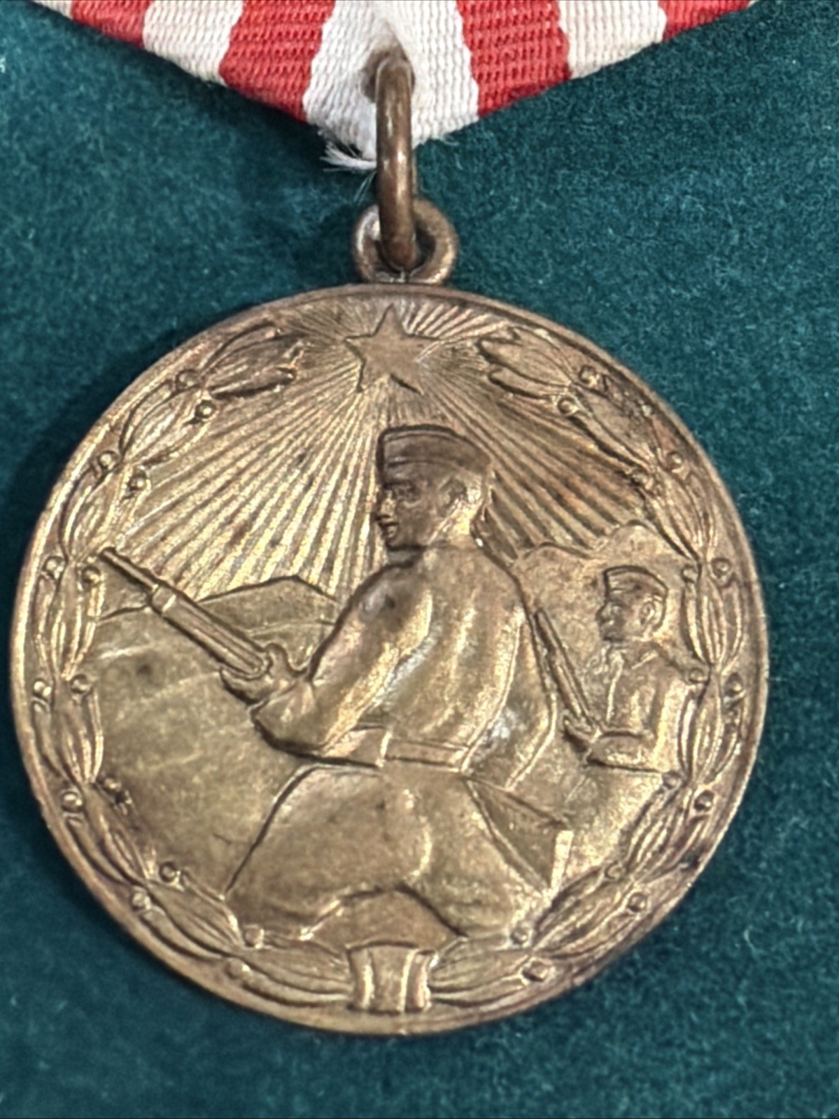 ALBANIA MEDAL OF BRAVERY -1945- single class ALBANIAN MILITARY MEDAL ALBANIA MEDAL OF BRAVERY -1945- single class ALBANIAN MILITARY MEDAL