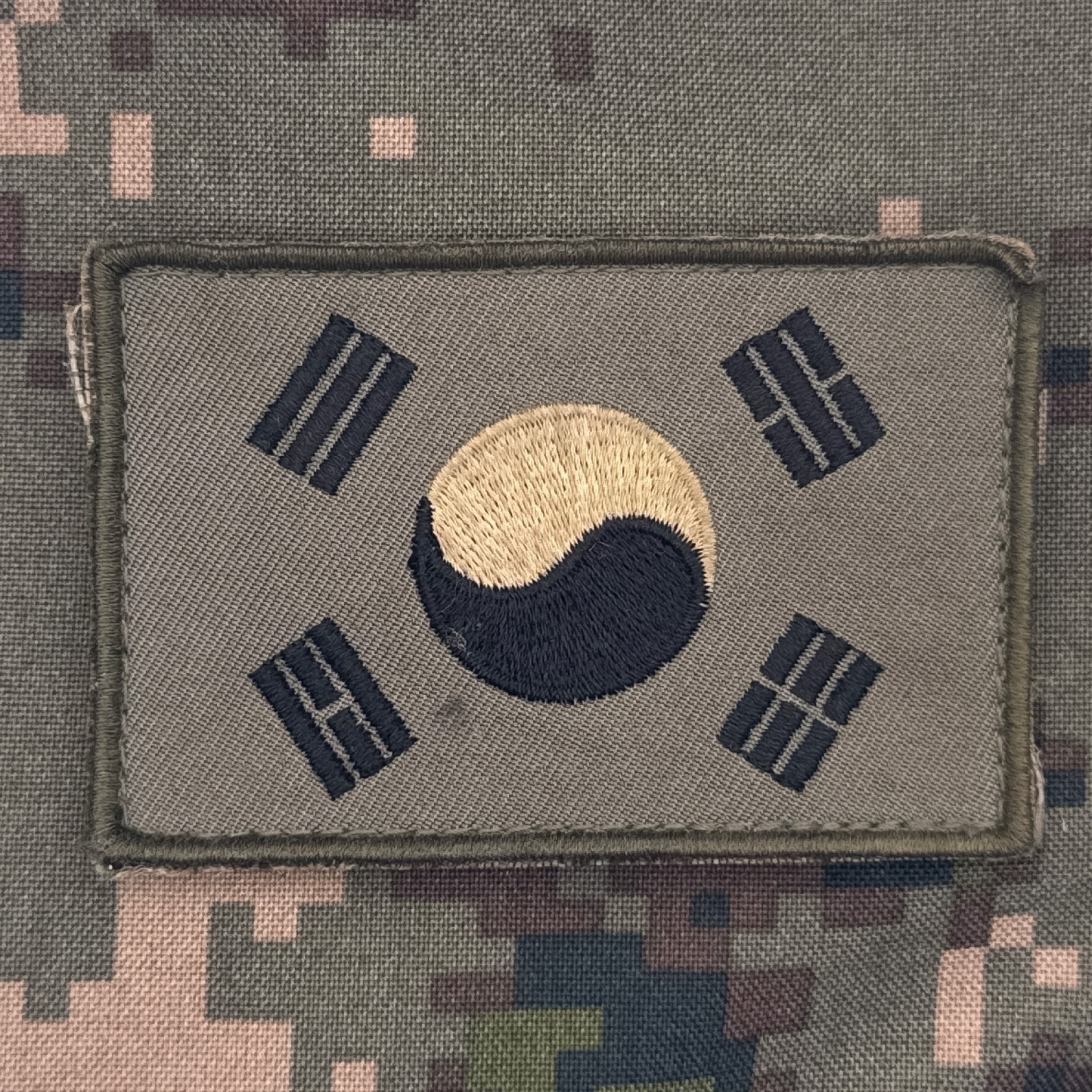 South Korean Military (ROK) Combat Subdued Flag Patch (Hook backed)