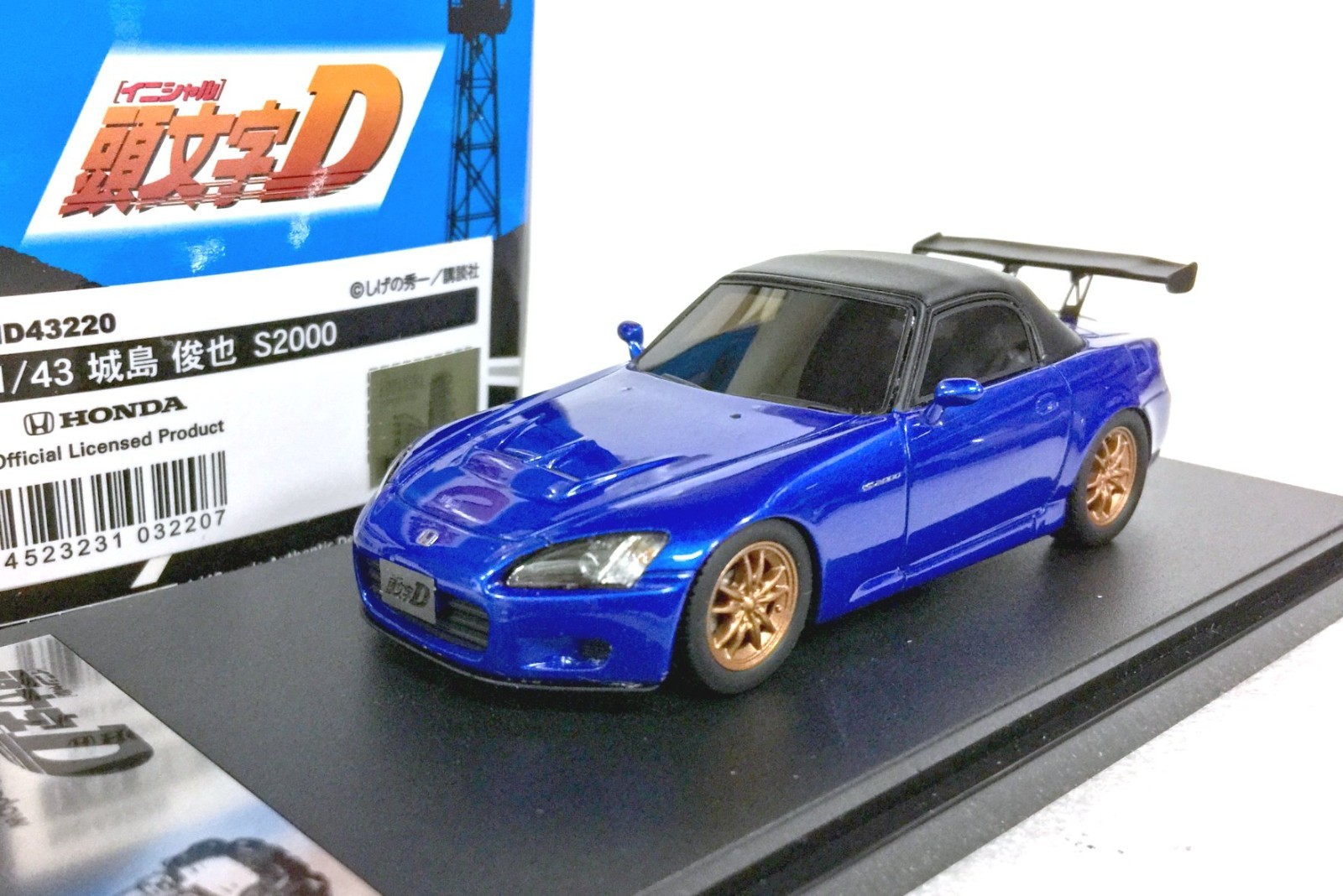 Modeler's Initial D MD43220 Honda S2000 Purple Shadow JDM 1:43 scale model car