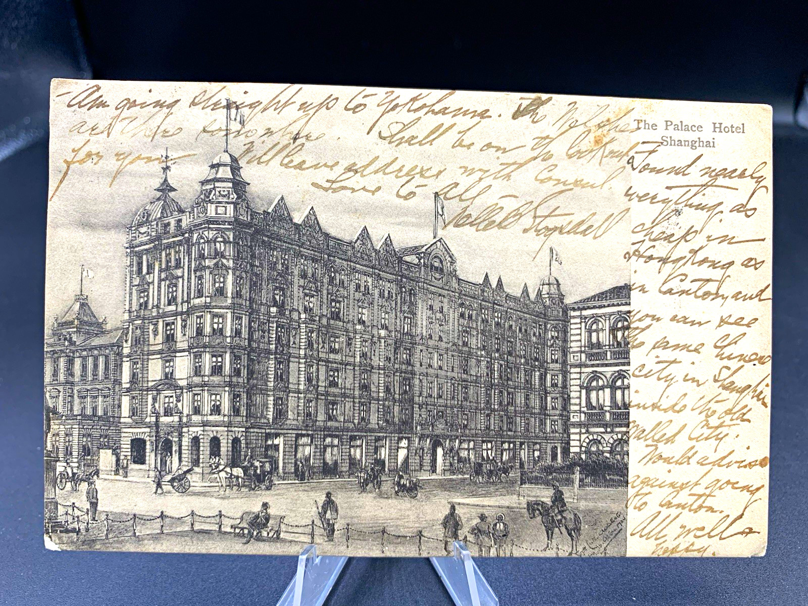 The Palace Hotel Shanghai China - Posted Divided Back Lithograph Postcard Stamp The Palace Hotel Shanghai China - Posted Divided Back Lithograph Postcard Stamp
