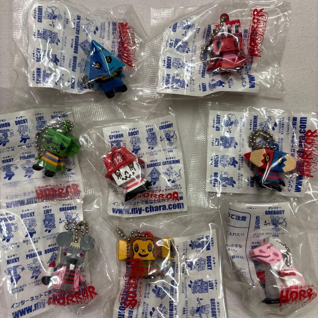 Gregory Horror Show figure key chain set of 8 mascot charm Yuugaya Japan m706