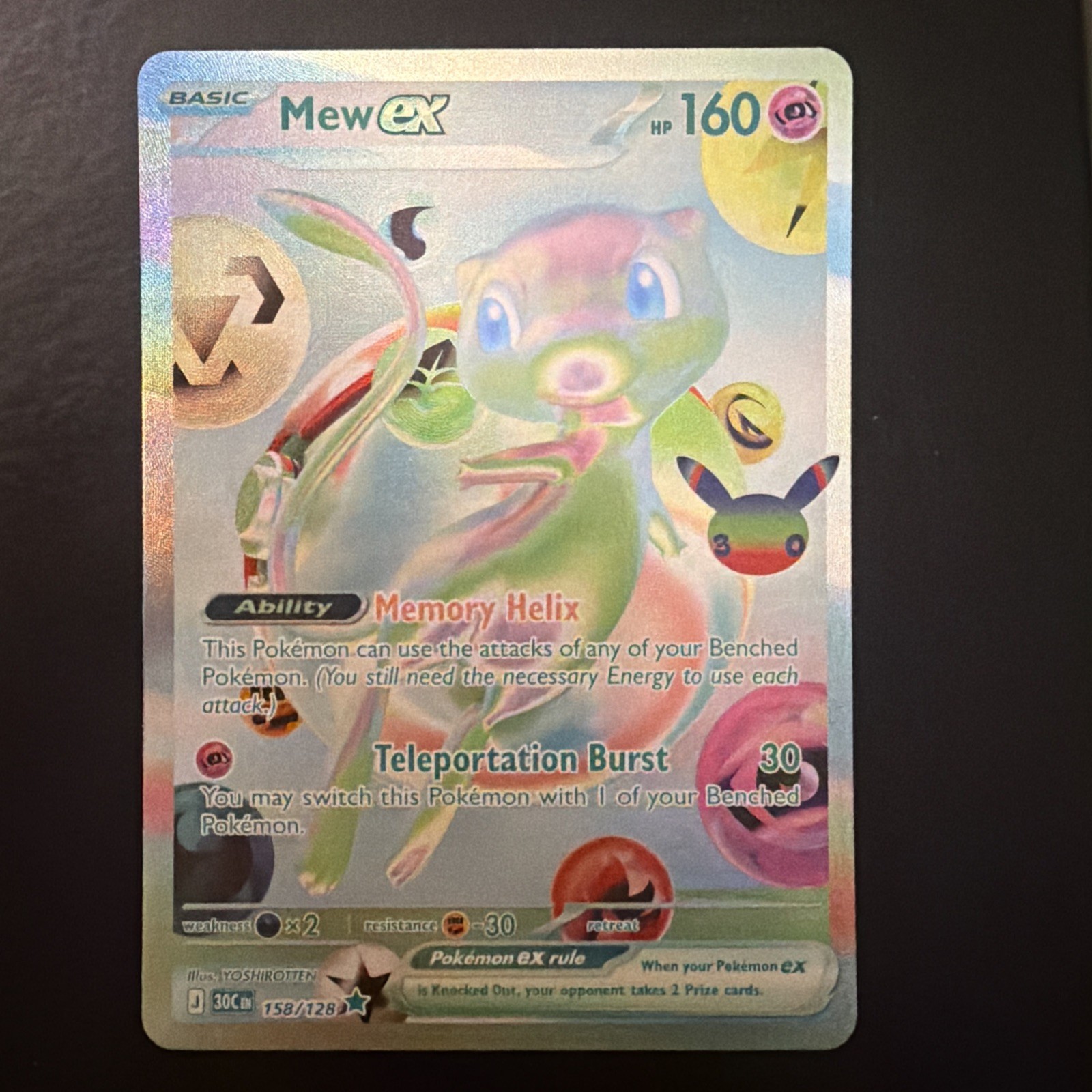 Pokémon Mew EX 158/128 30th Celebration Futuristic Rare Pokémon Mew EX 158/128 30th Celebration Futuristic Rare