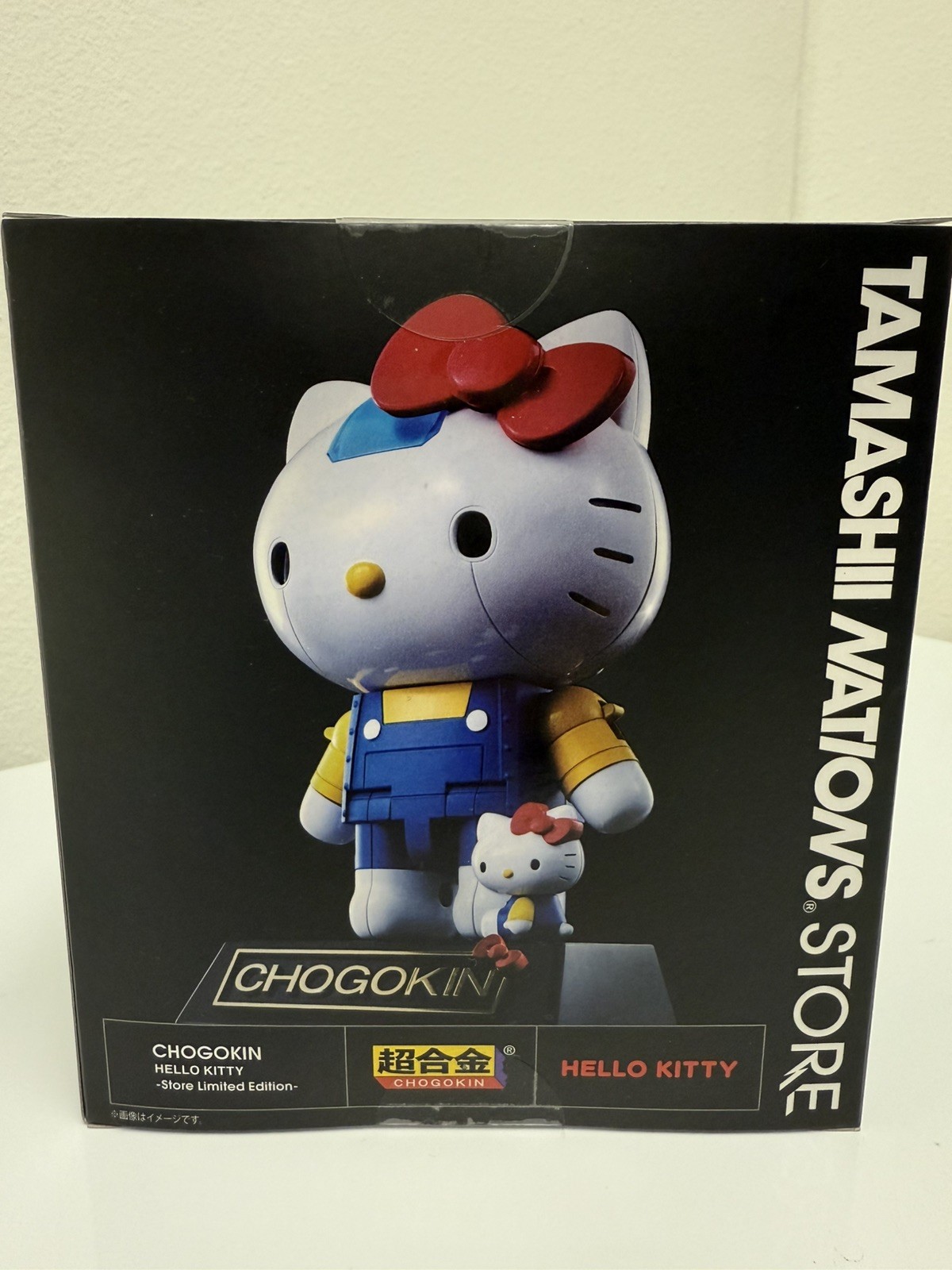 NIB Chogokin Hello Kitty Store Limited Edition figure TAMASHII NATIONS Exclusive NIB Chogokin Hello Kitty Store Limited Edition figure TAMASHII NATIONS Exclusive