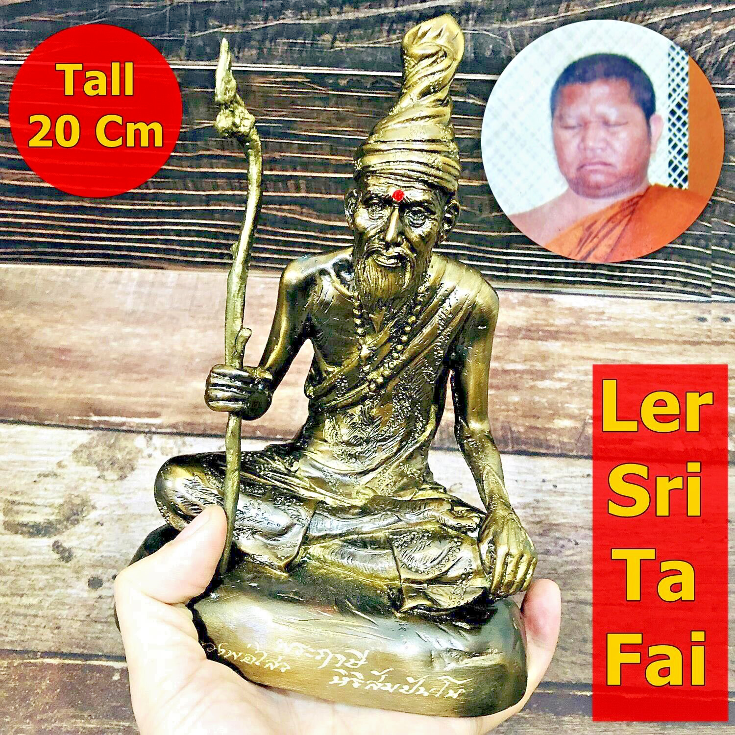 Lersri Hermit Bronze Statue Intelligent Healing Magic Lp Swai Thai Amulet #16744