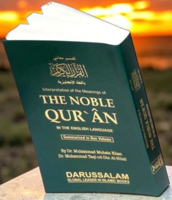 The Noble Quran -Soft cover in Medium Size - Arabic English (4 The Noble Quran -Soft cover in Medium Size - Arabic English (4