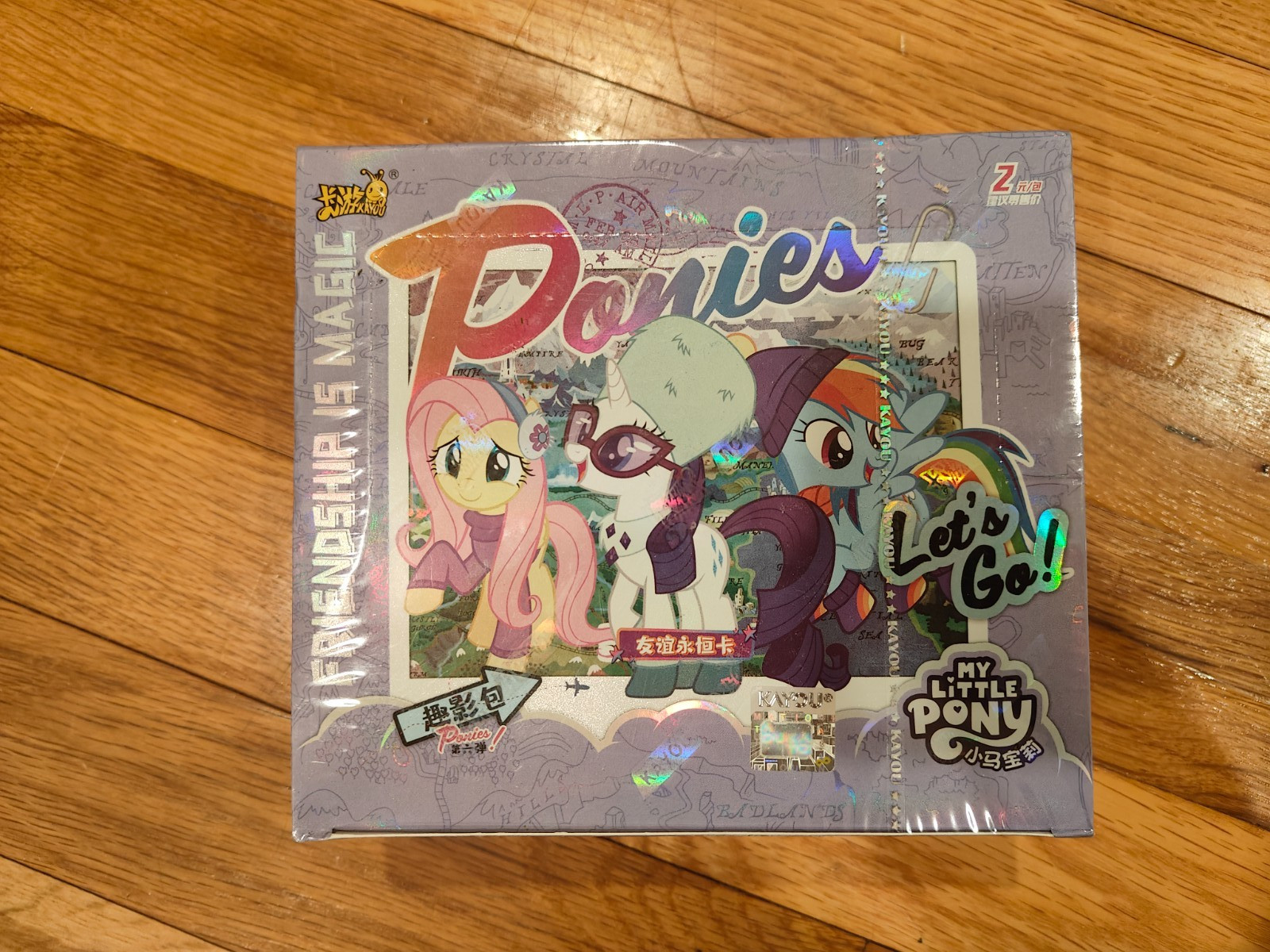 Kayou My Little Pony Wave 6 Friendship Anime Collection Trading Cards New Kayou My Little Pony Wave 6 Friendship Anime Collection Trading Cards New