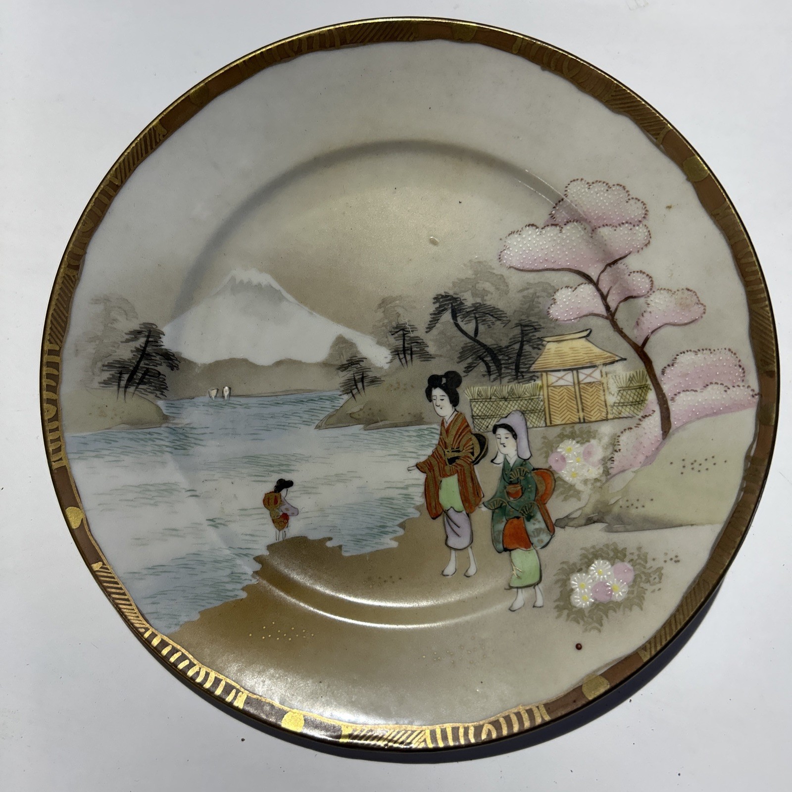 Vintage Hand Painted Japanese 7 1/2” Decorative Plate With Gold Trim Vintage Hand Painted Japanese 7 1/2” Decorative Plate With Gold Trim