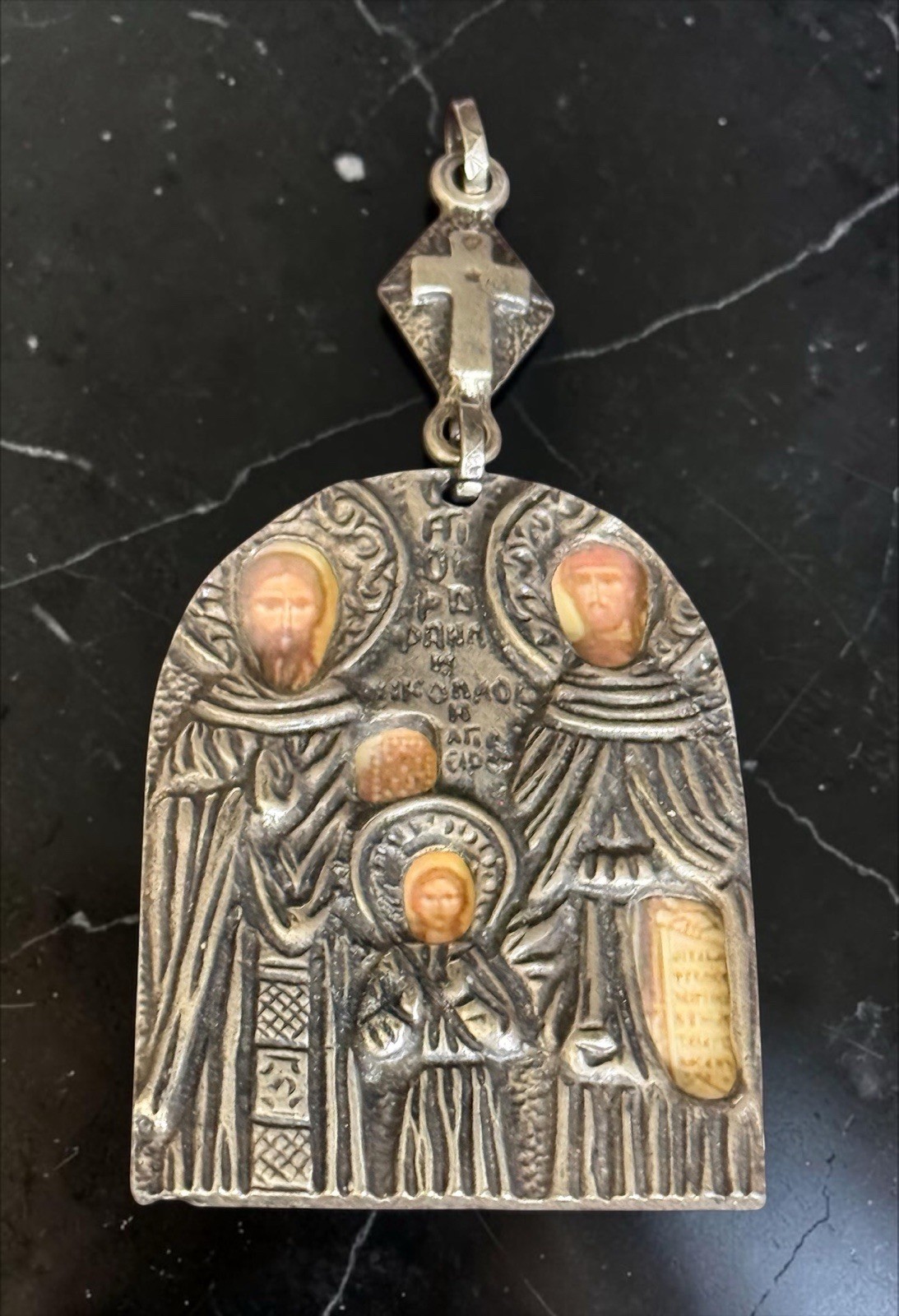 Vintage Eastern Orthodox religious pendant Vintage Eastern Orthodox religious pendant