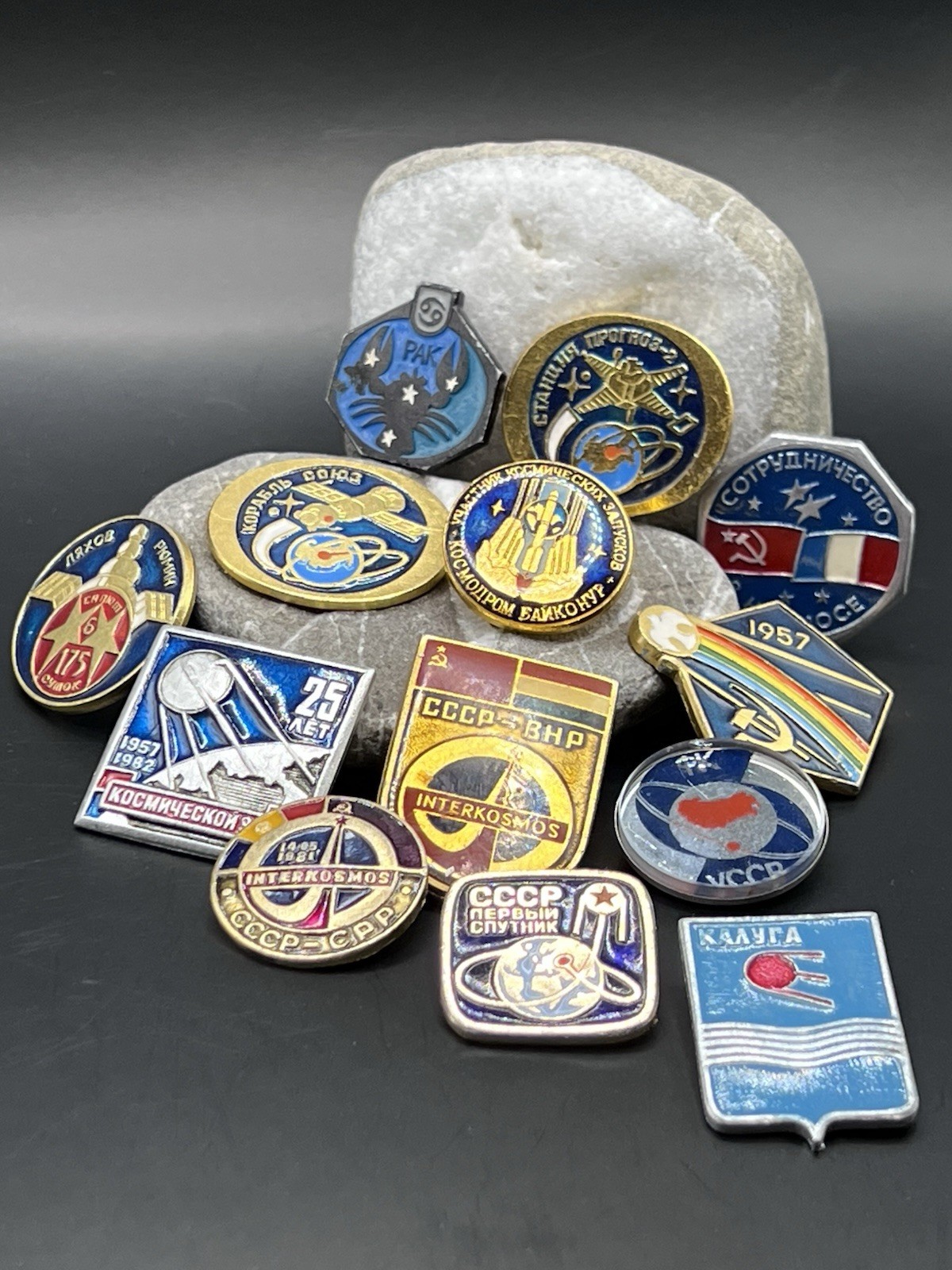 Soviet Vintage Set Of Badges Astronomic Theme Cosmos Pin USSR