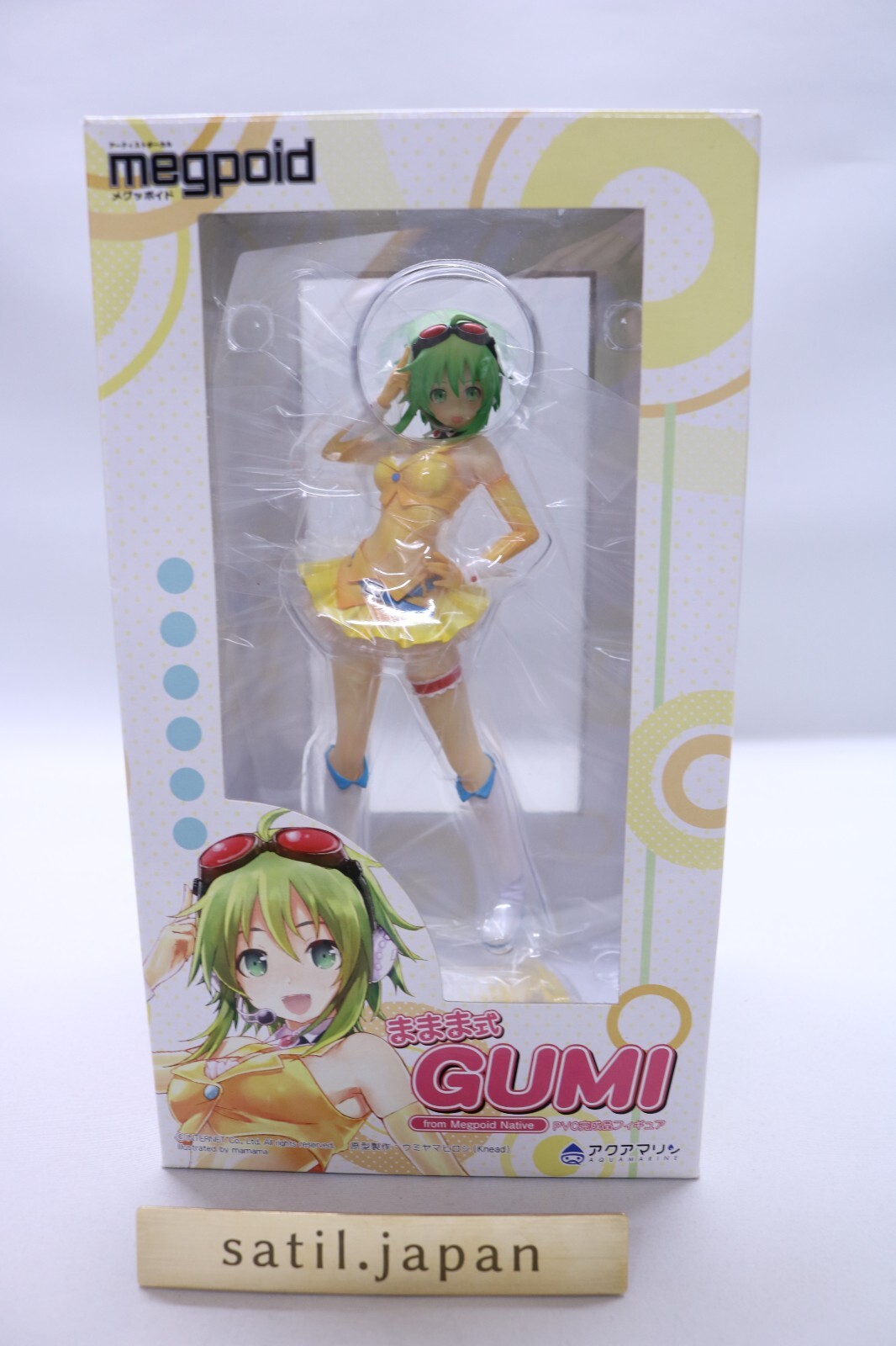[NEW] Aquamarine Mamama Shiki Gumi From Megpoid Native PVC Painted Figure