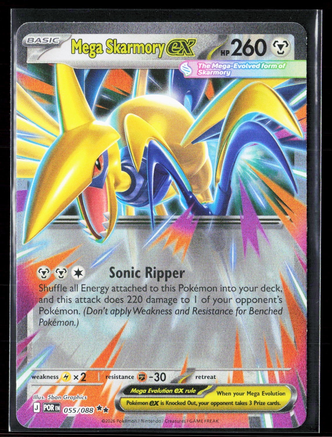 ME03: Perfect Order #055/088 Mega Skarmory ex ME03: Perfect Order #055/088 Mega Skarmory ex