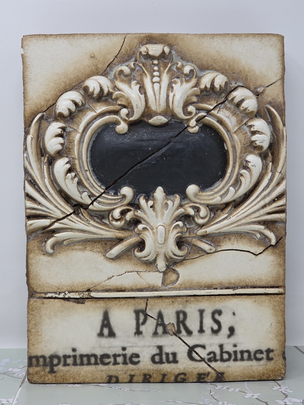 Sid Dickens Memory Blocks French Crest T-123 (Retired) Black White Beige 