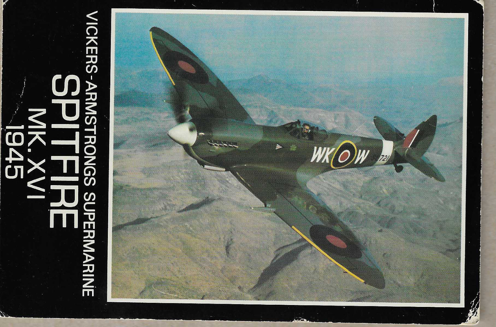 SPITFIRE MK,  VINTAGE UNUSED POSTCARD, 1973,FREE SHIPPING 