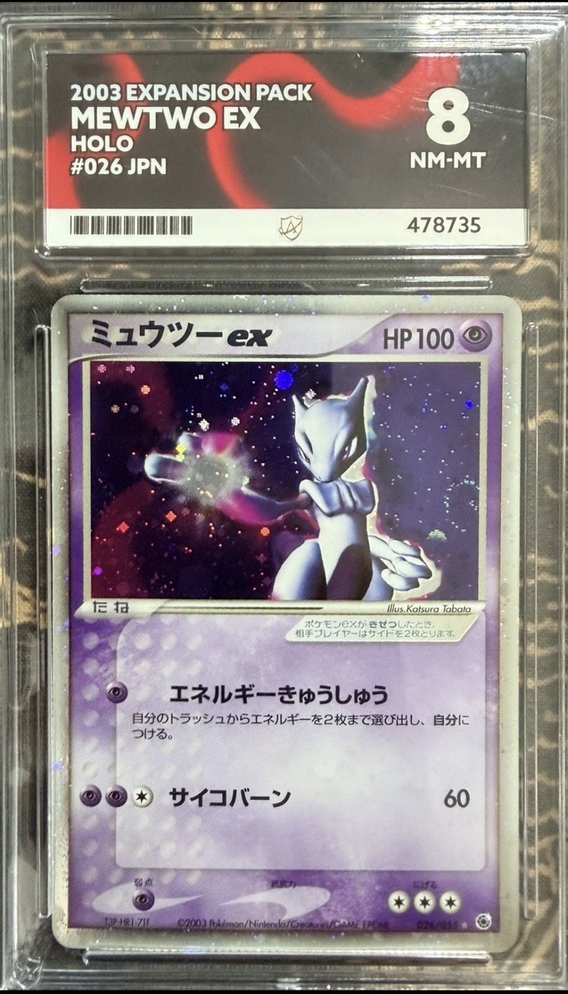 RARE Pokémon 2003 Mewtwo Ex Expansion Pack HOLO Japanese Ace 8 NM-MT POP2 PSA RARE Pokémon 2003 Mewtwo Ex Expansion Pack HOLO Japanese Ace 8 NM-MT POP2 PSA