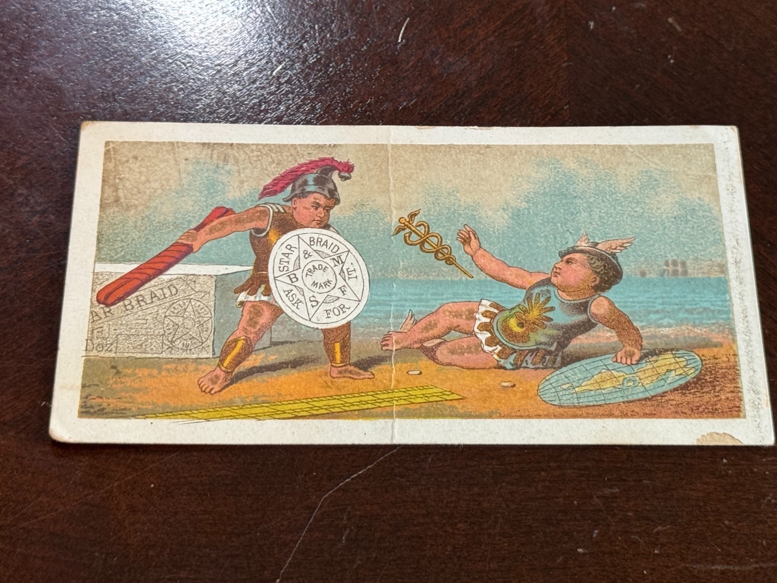 B-191 1880sStar Braid Highest Award & Diploma Centennial Expo 1876 Trade Card B-191 1880sStar Braid Highest Award & Diploma Centennial Expo 1876 Trade Card