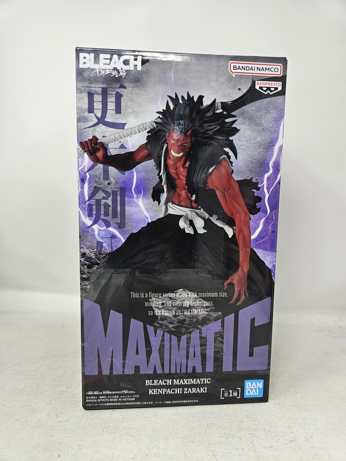 BANPRESTO Bleach Maximatic Kenpachi Zaraki Anime Figure New Boxed US Seller