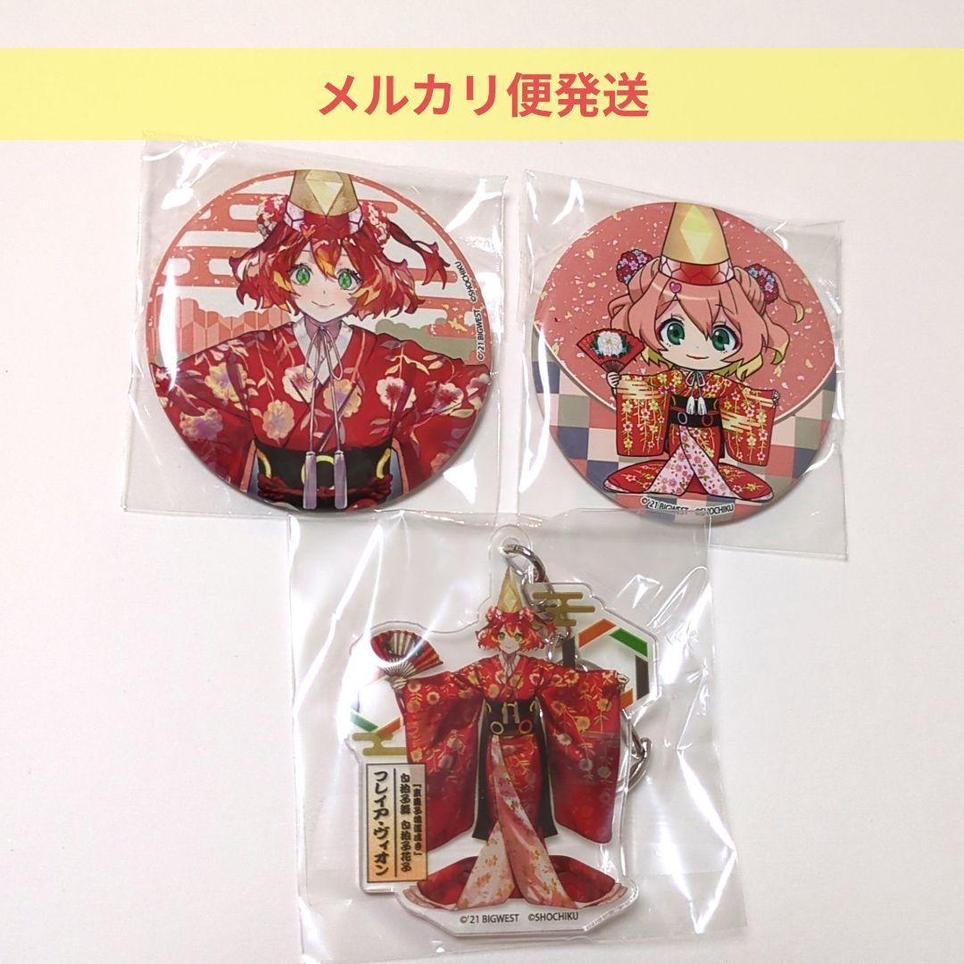 Fräya Macross F Δ Kyoto Kabuki Night Set Pin Badges Keychain Hard Case MIB