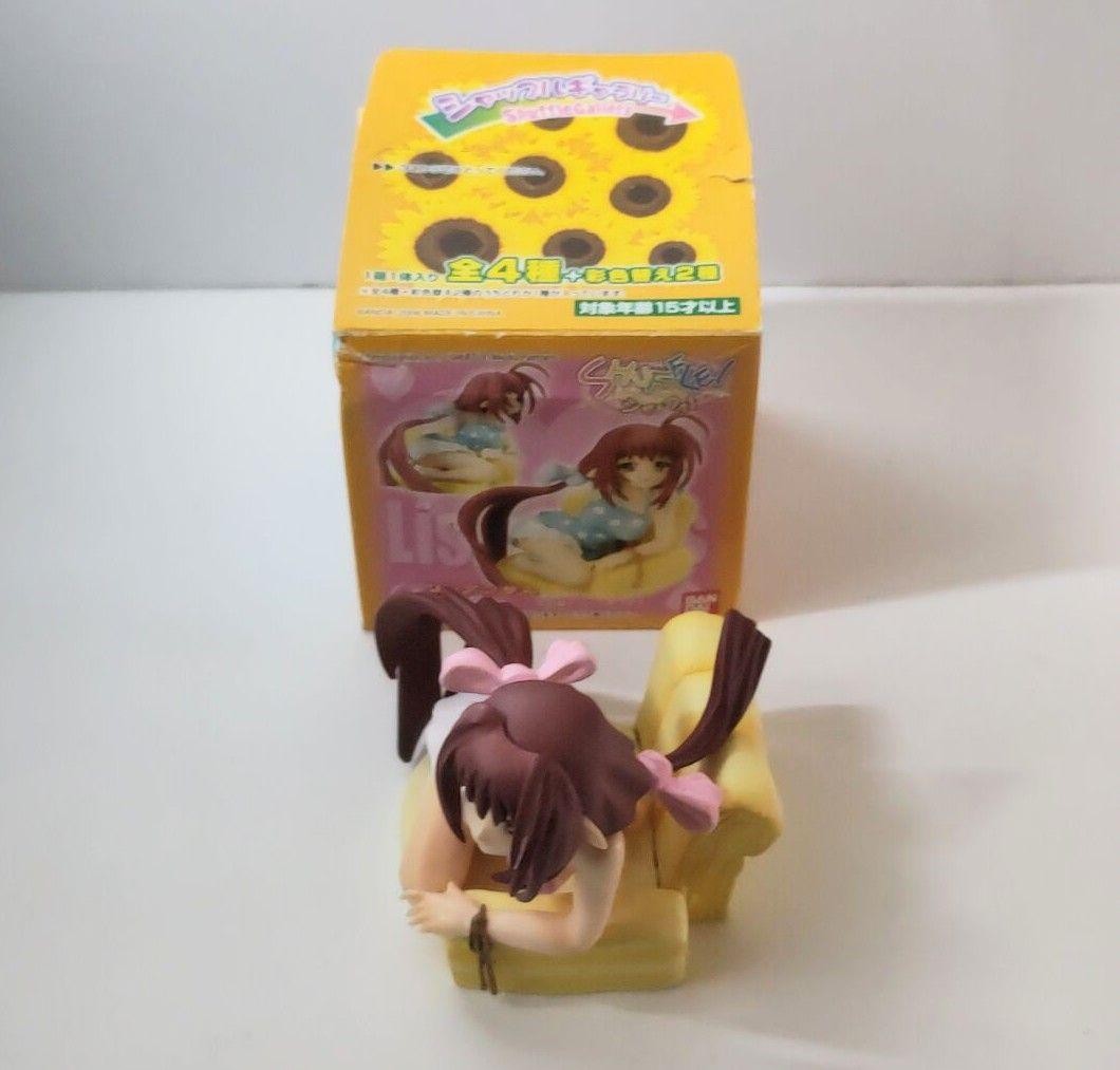 Shuffle Lisianthus Trading Figure (Alternate Color) Collectible Toy, Box Includ