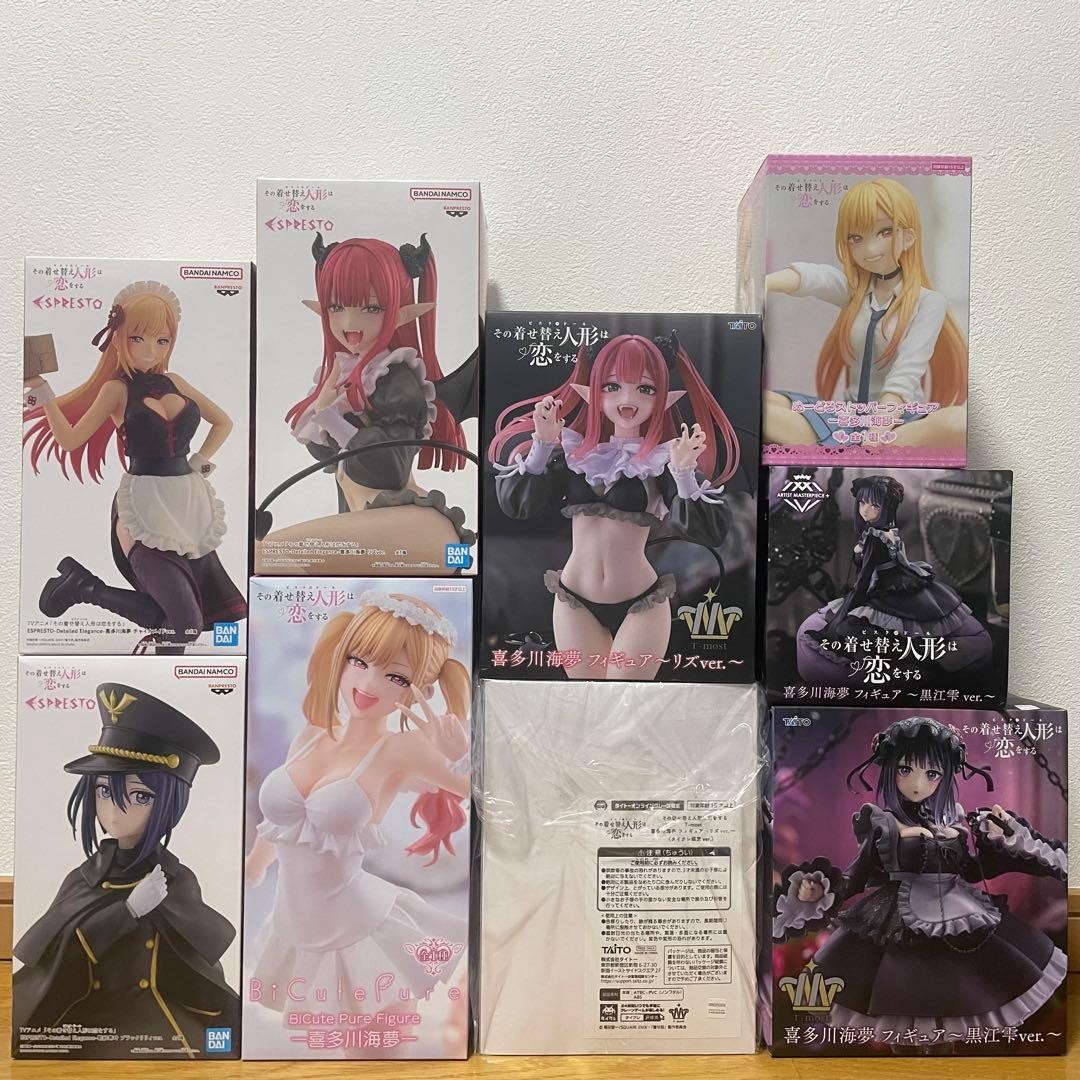 My Dress-Up Darling Prize Figure Set 9 Pieces Collectible Anime Marin Kitagawa My Dress-Up Darling Prize Figure Set 9 Pieces Collectible Anime Marin Kitagawa