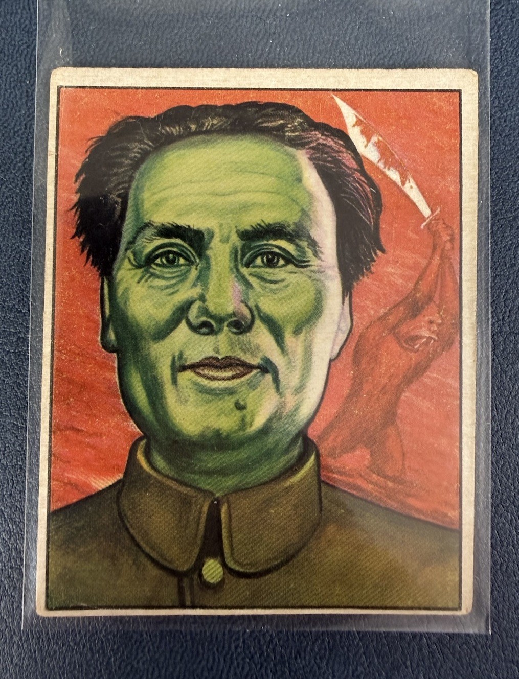 1951 Bowman Red Menace #47 War-Maker 1951 Bowman Red Menace #47 War-Maker