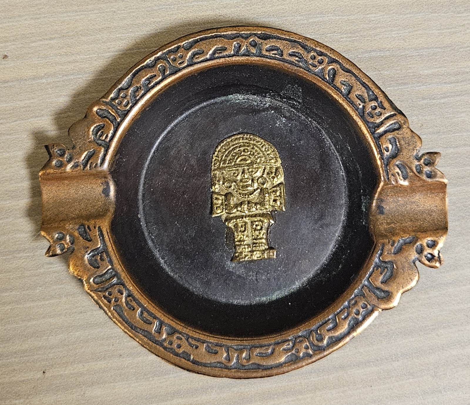 Vintage Small Hammered Copper Ashtray & Peru Mayan Aztec Ashtray Cat Figure Vintage Small Hammered Copper Ashtray & Peru Mayan Aztec Ashtray Cat Figure