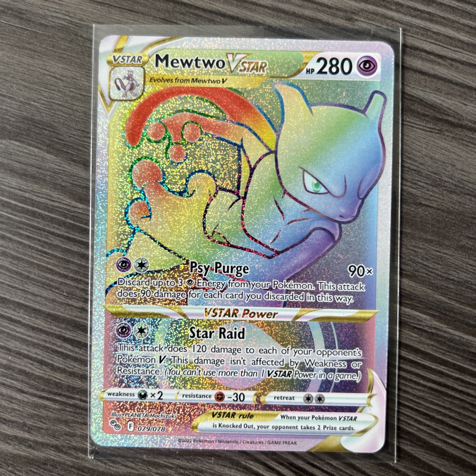Pokémon TCG Mewtwo VSTAR Secret Rare Holo 079/078 Pokémon GO 2022 mint Pokémon TCG Mewtwo VSTAR Secret Rare Holo 079/078 Pokémon GO 2022 mint
