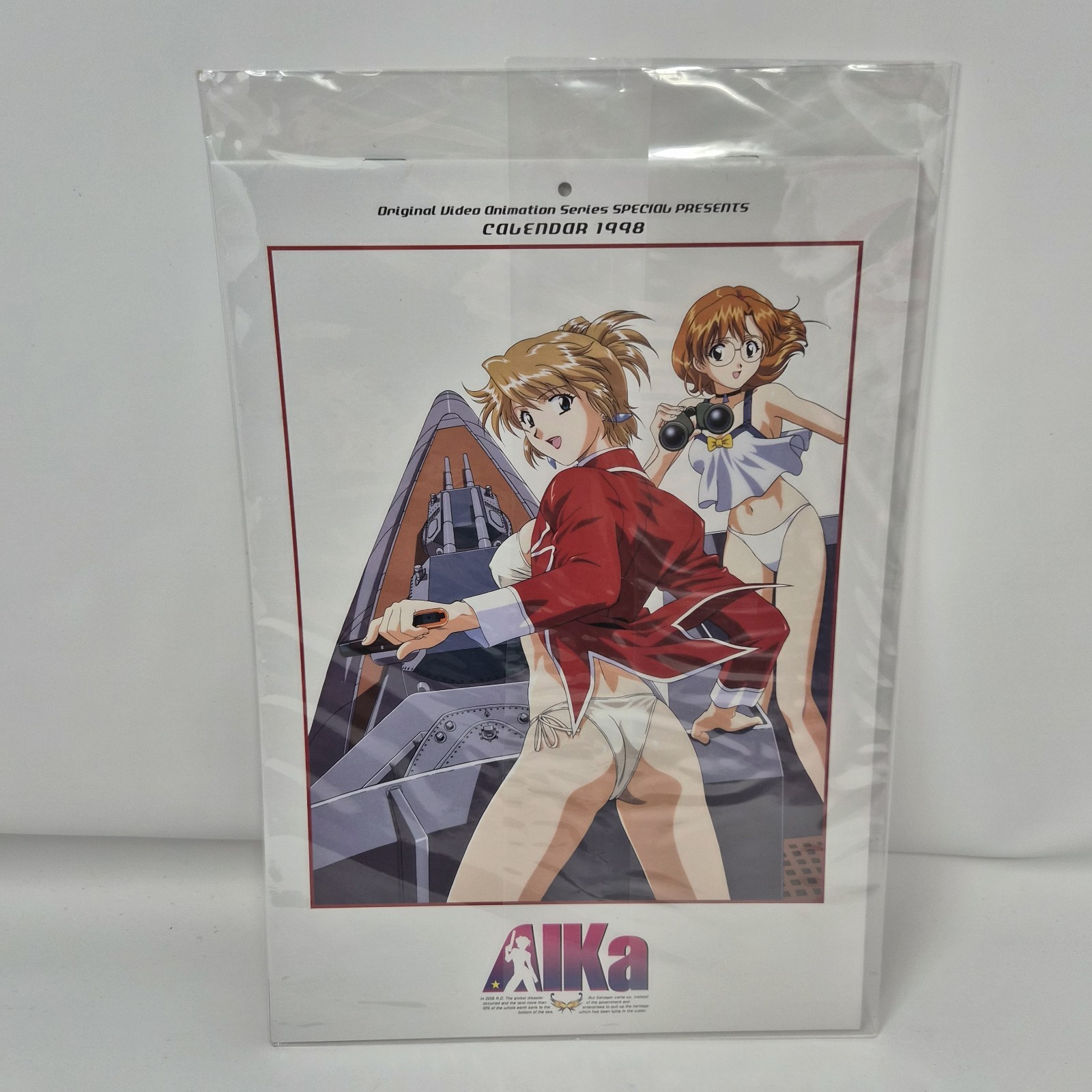 Agent AIKa Special Limited 1998 Calendar - Limited to 100 Agent AIKa Special Limited 1998 Calendar - Limited to 100