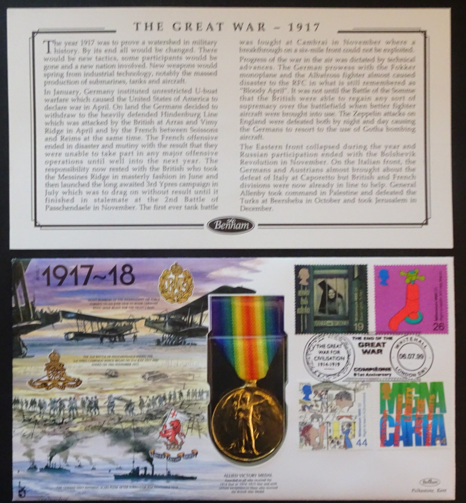 WWI replica Victory Medal - Benham JSMIL7 WWI replica Victory Medal - Benham JSMIL7