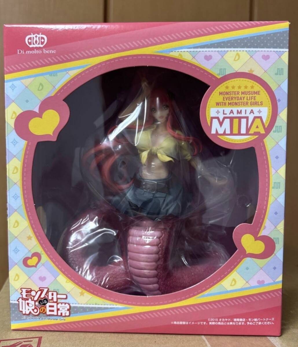 Di Molto Bene Monster Musume Everyday Life With Monster Girls Miia Figure Japan