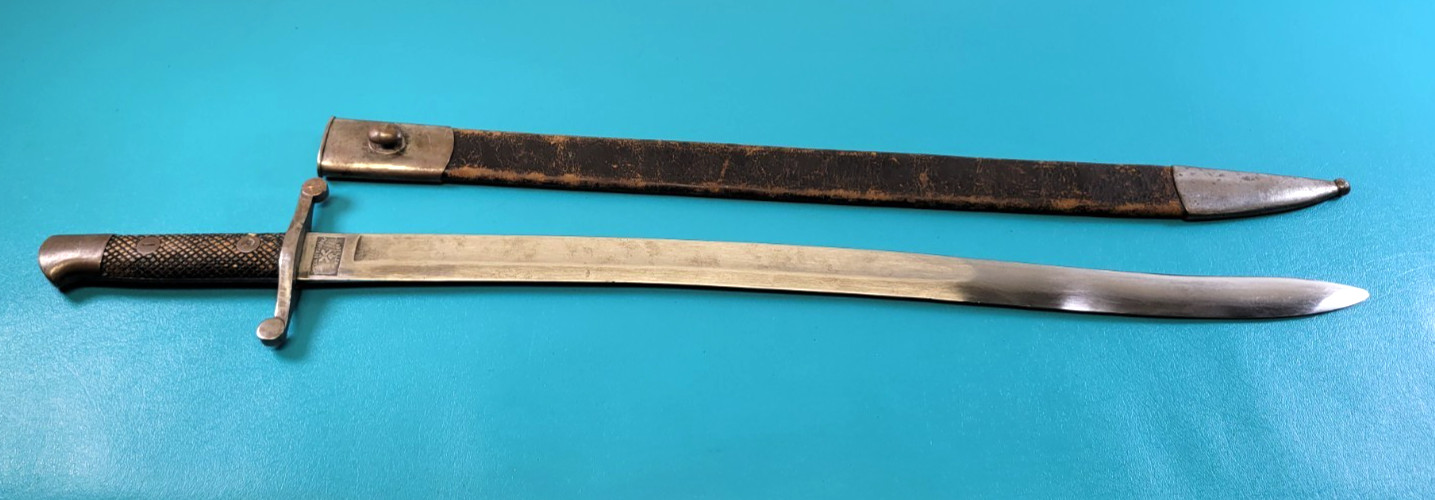 Antique Spanish Model 1881 Short Sword Yataghan Toledo + Scabbard TR948 Antique Spanish Model 1881 Short Sword Yataghan Toledo + Scabbard TR948