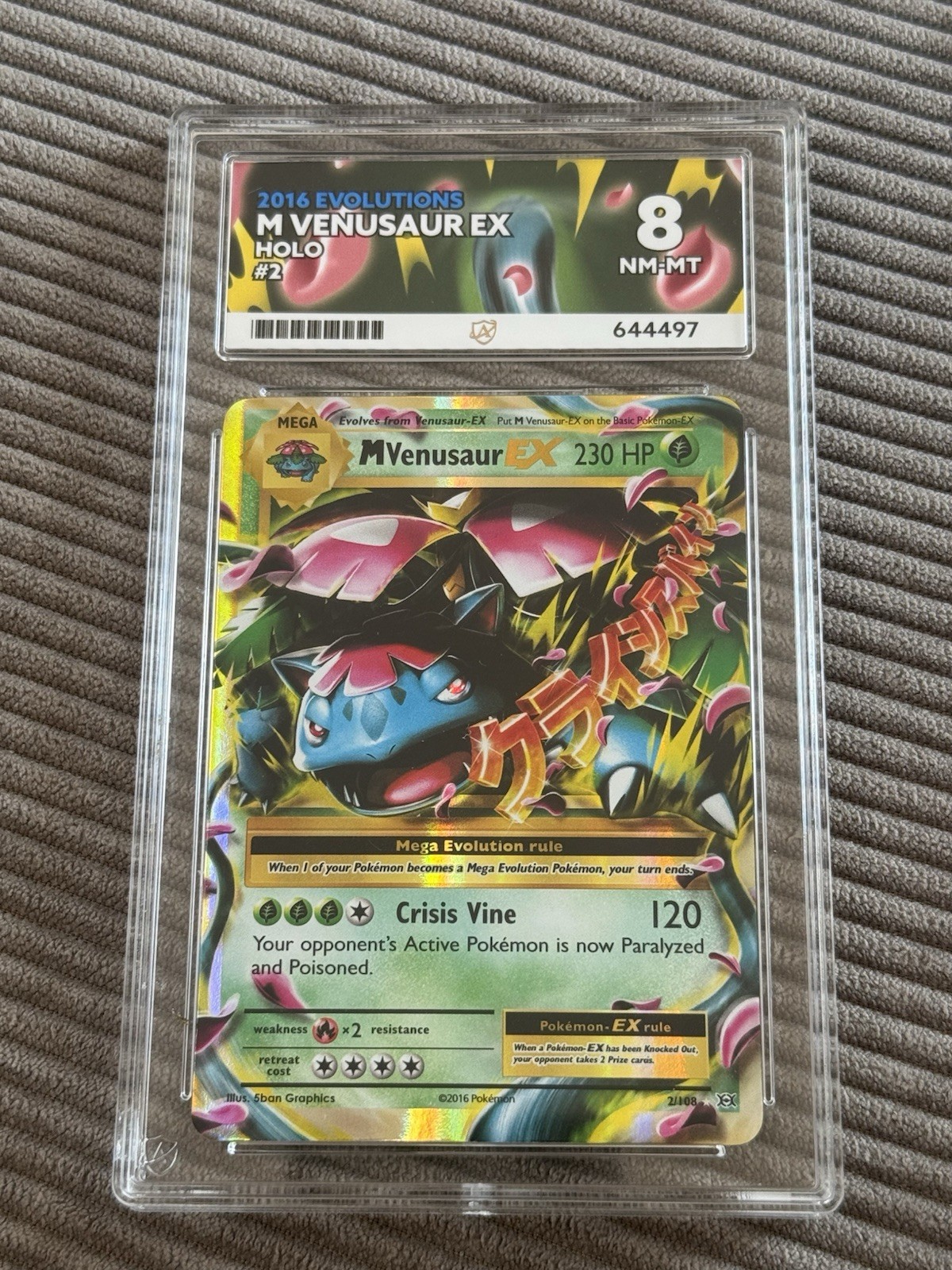 ACE 8 - M Venusaur EX - 2/108 - Evolutions - Pokemon EN