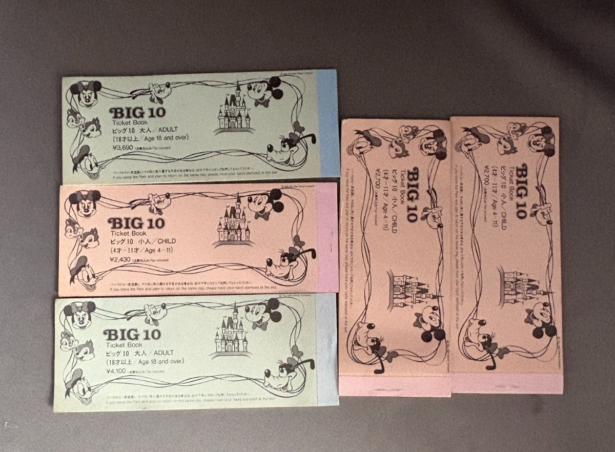 Vintage Tokyo Disneyland Big 10 Adult & Child Ticket Books Japan Rare TDL