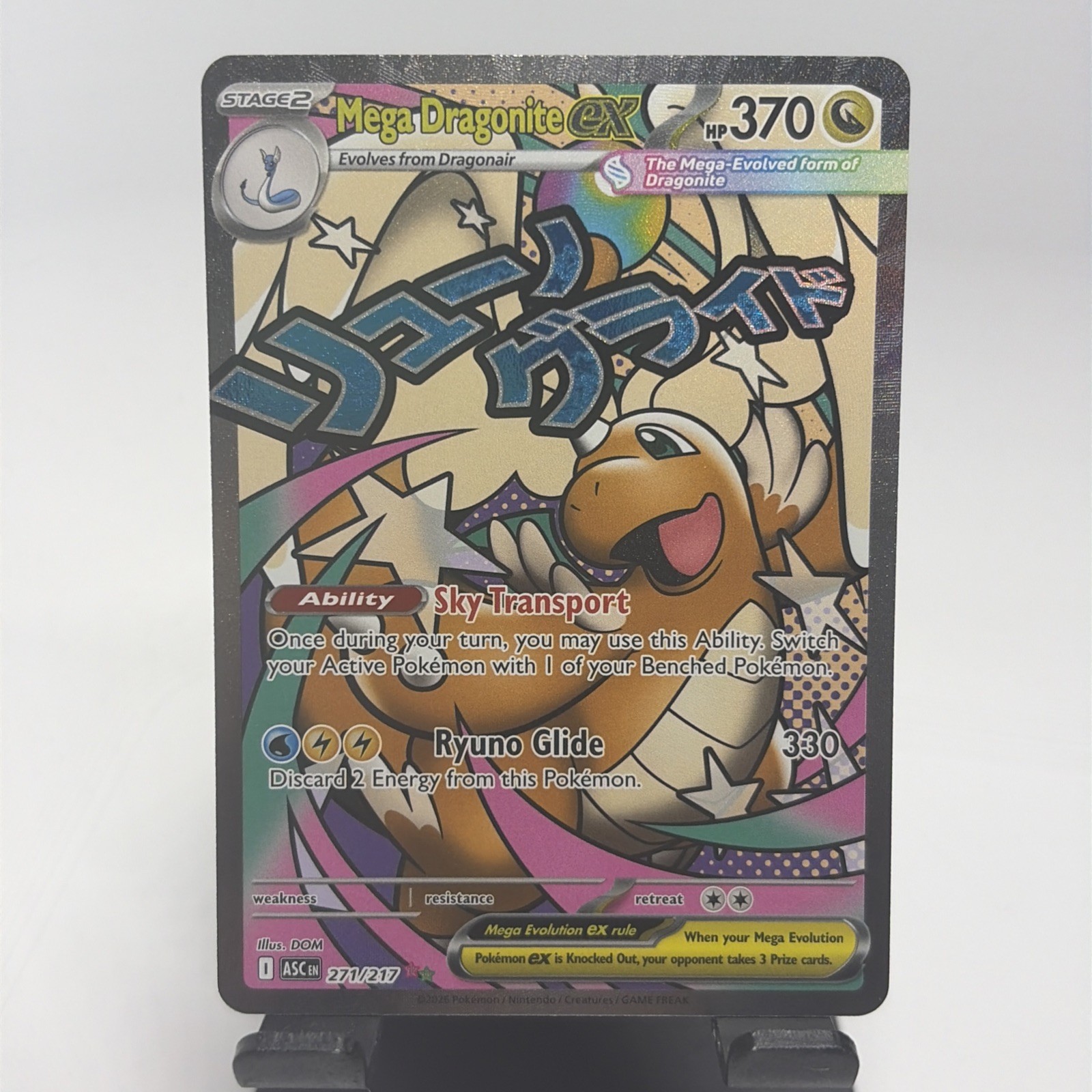 Mega Dragonite ex 271/217 Ascended Heroes Holo Mega Attack Rare Pokemon Card NM Mega Dragonite ex 271/217 Ascended Heroes Holo Mega Attack Rare Pokemon Card NM