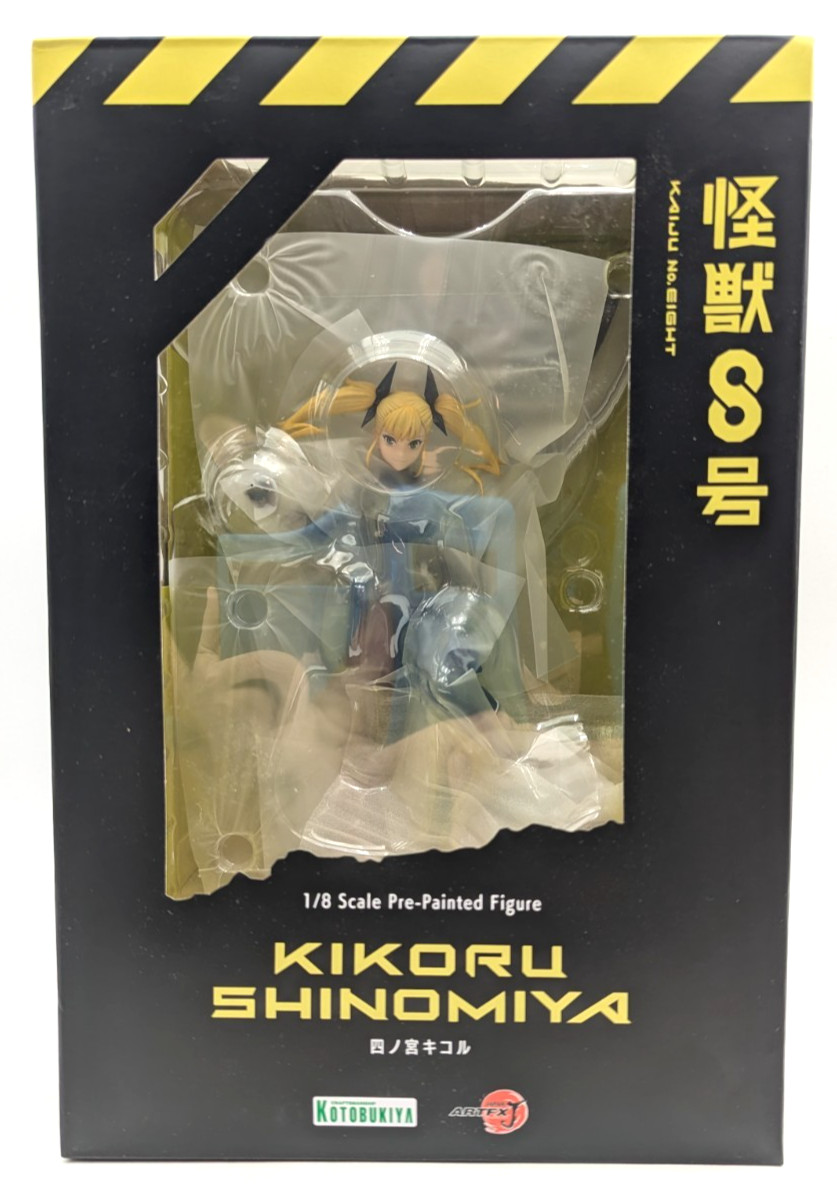 Kotobukiya Kaiju No. 8  ARTFX J  Kikoru Shinomiya PVC Figure Sealed New USA