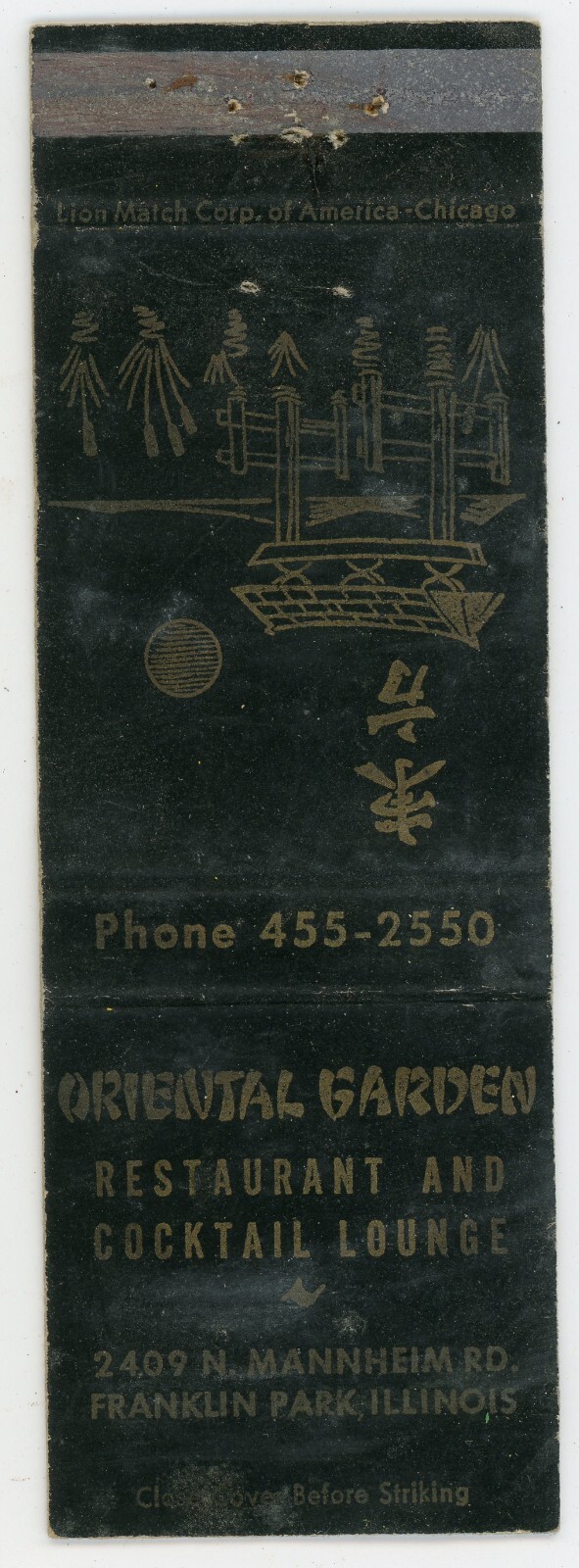 Oriental Garden Restaurant  Franklin Park IL Antq Matchbook Cover D-6