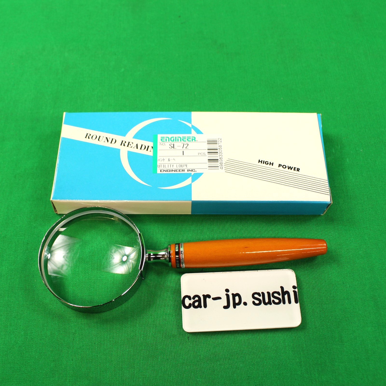 ENGINEER Japan Hand Magnifier SL-72 With Wooden Handle 175mm Magnifying Glass