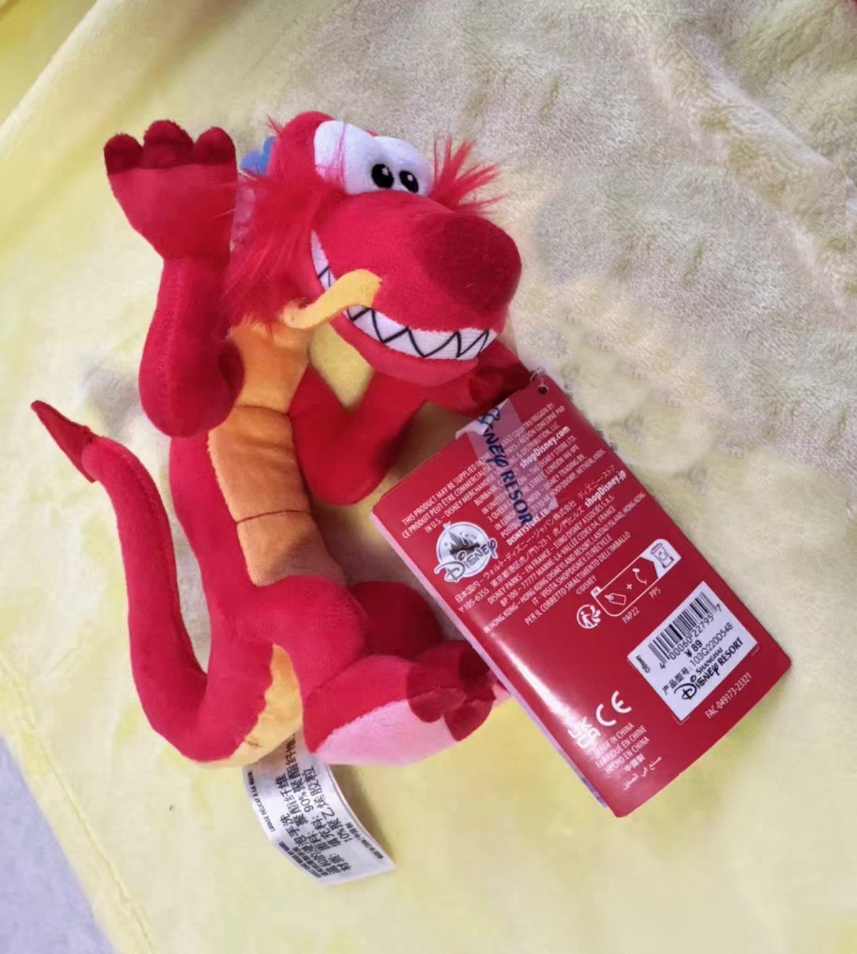 New Disney Mulan Mushu Dragon Doll Shoulder Magnetic Pal Plush Toy New Disney Mulan Mushu Dragon Doll Shoulder Magnetic Pal Plush Toy