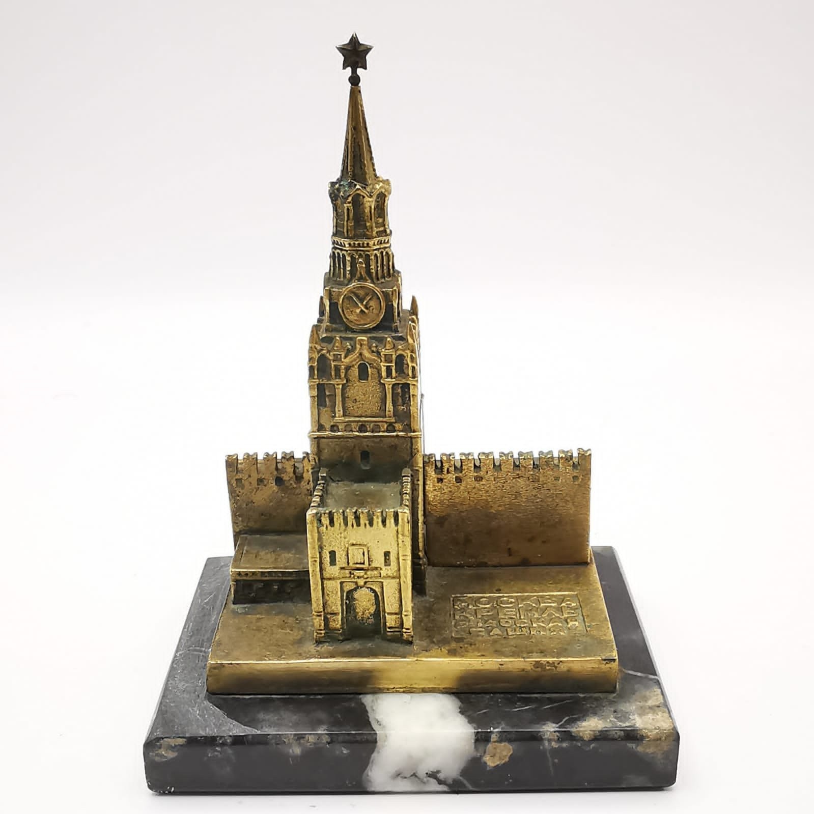 Vintage 60s Soviet Bronze Marble Figurine Kremlin Maksimov 3.7x2.7\ Vintage 60s Soviet Bronze Marble Figurine Kremlin Maksimov 3.7x2.7\