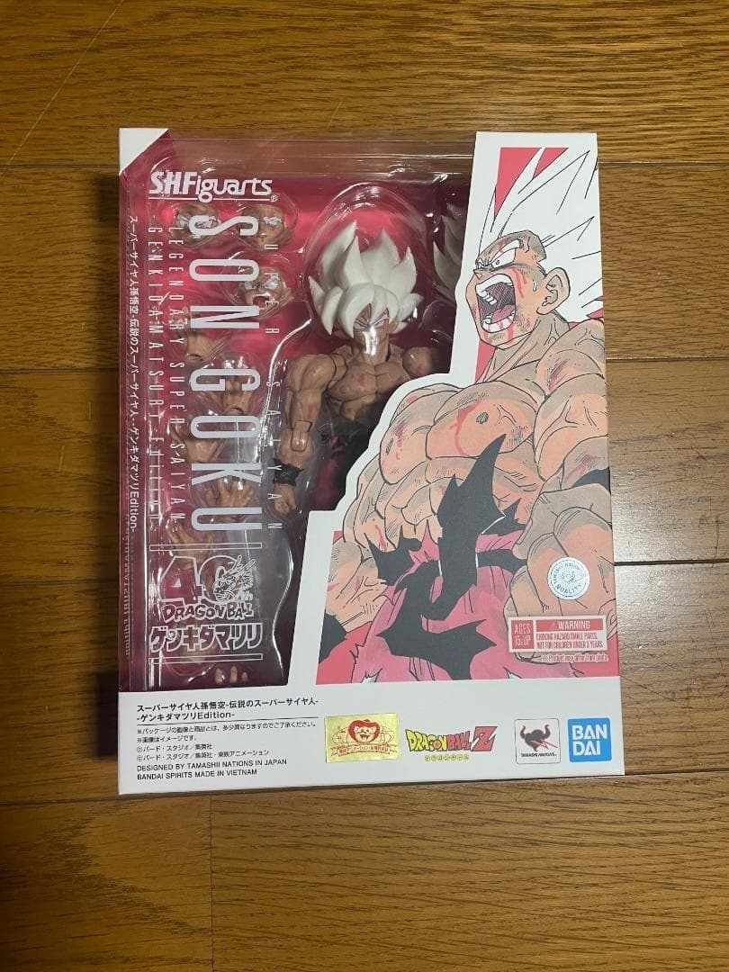 S.H.Figuarts Super Saiyan Son Goku Legendary Saiyan GENKIDAMATSURI JAPAN S.H.Figuarts Super Saiyan Son Goku Legendary Saiyan GENKIDAMATSURI JAPAN
