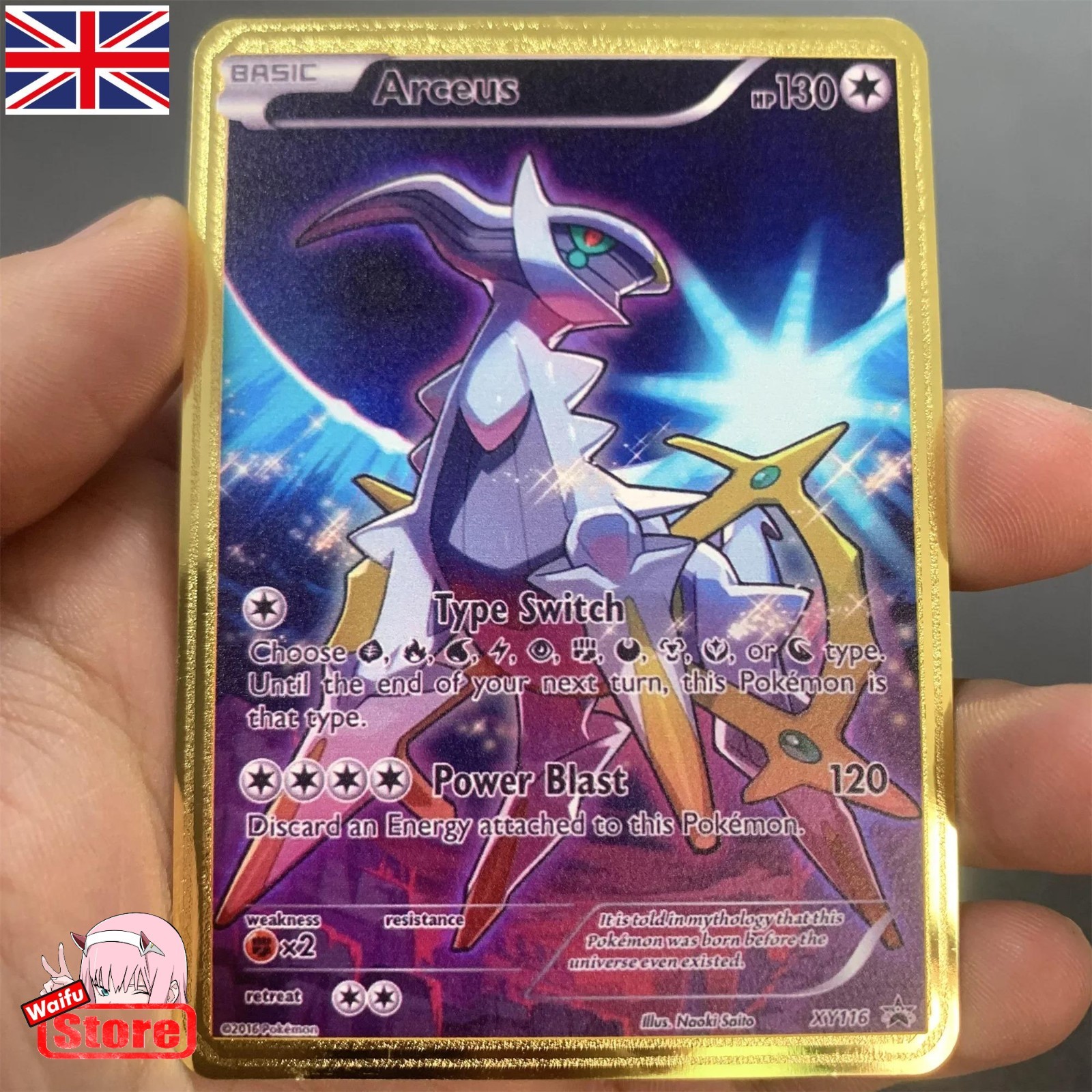 Pokemon Card FULL ART Arceus UR Pokemon Gold Metal Card - METAL CARD TCG Pokemon Card FULL ART Arceus UR Pokemon Gold Metal Card - METAL CARD TCG