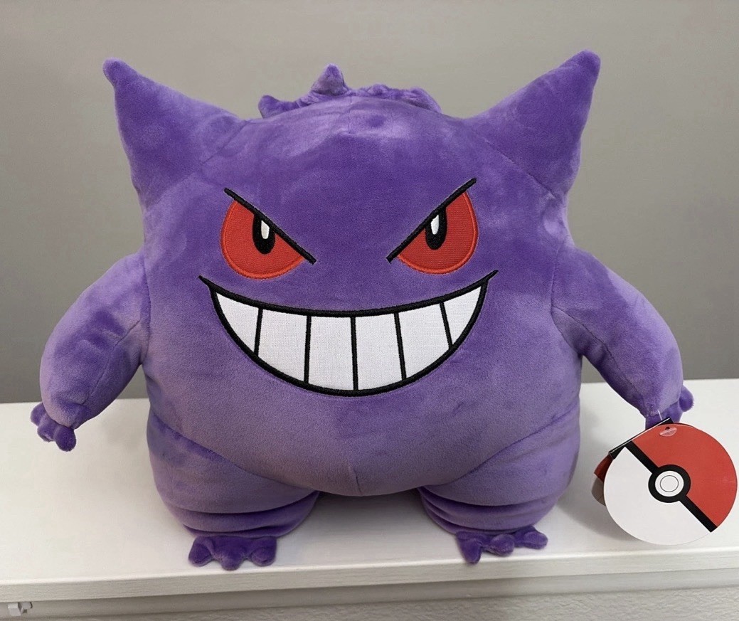 New Gengar 14” Plush Round 1 Exclusive NWT Pokemon Licensed - US Seller New Gengar 14” Plush Round 1 Exclusive NWT Pokemon Licensed - US Seller