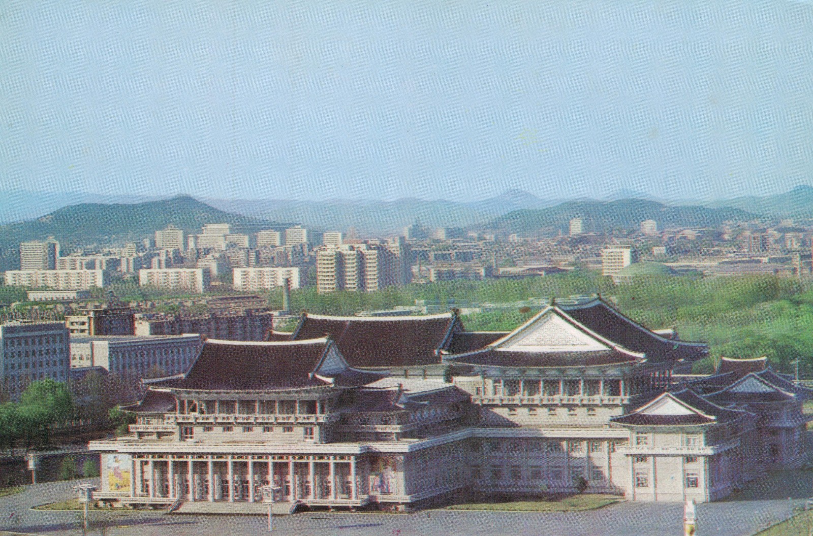 Pyongyang North Korea, vintage postcard Pyongyang North Korea, vintage postcard