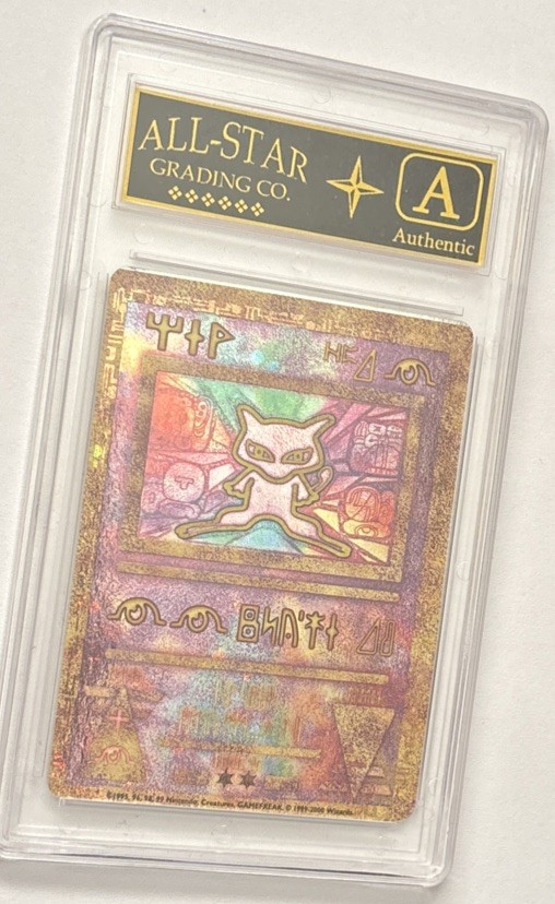 Ancient Mew 2000 Pokemon Game Promo 2000 Movie ASG A - Authentic #8 Ancient Mew 2000 Pokemon Game Promo 2000 Movie ASG A - Authentic #8
