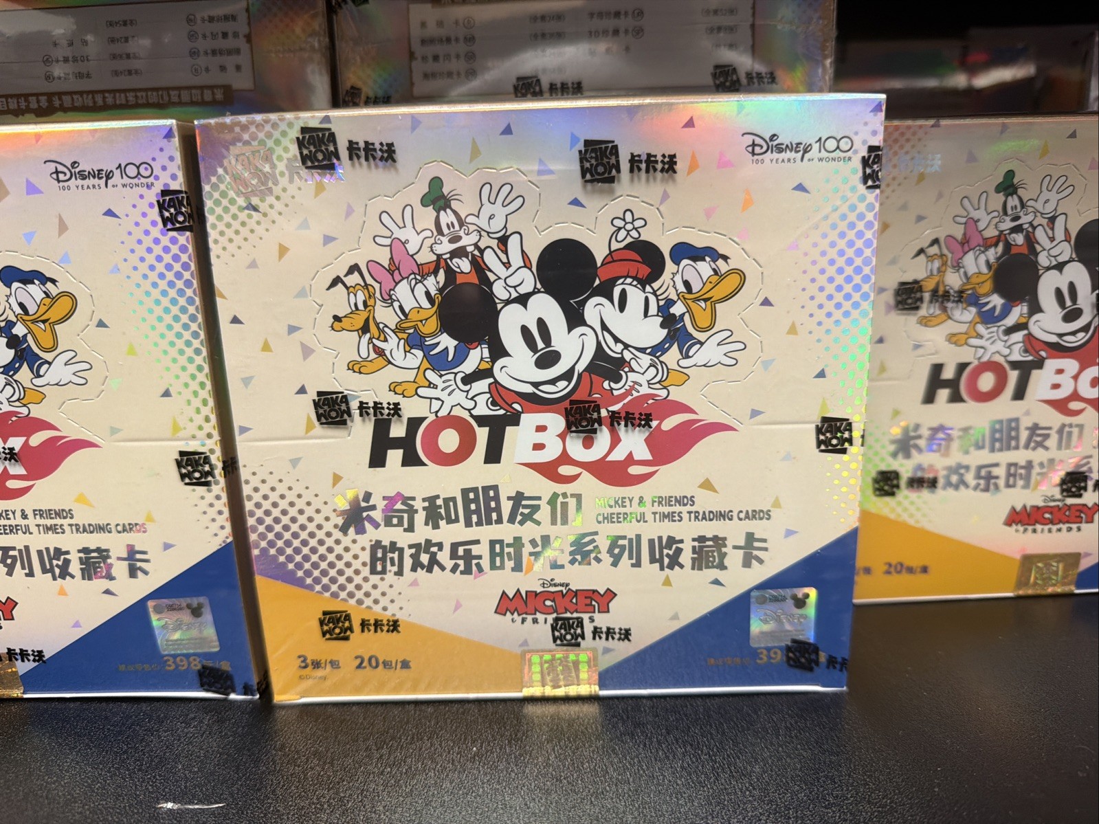 (US SELLER) 2023 Kakawow Disney Mickey mouse and Friends Cheerful HotBox New (US SELLER) 2023 Kakawow Disney Mickey mouse and Friends Cheerful HotBox New