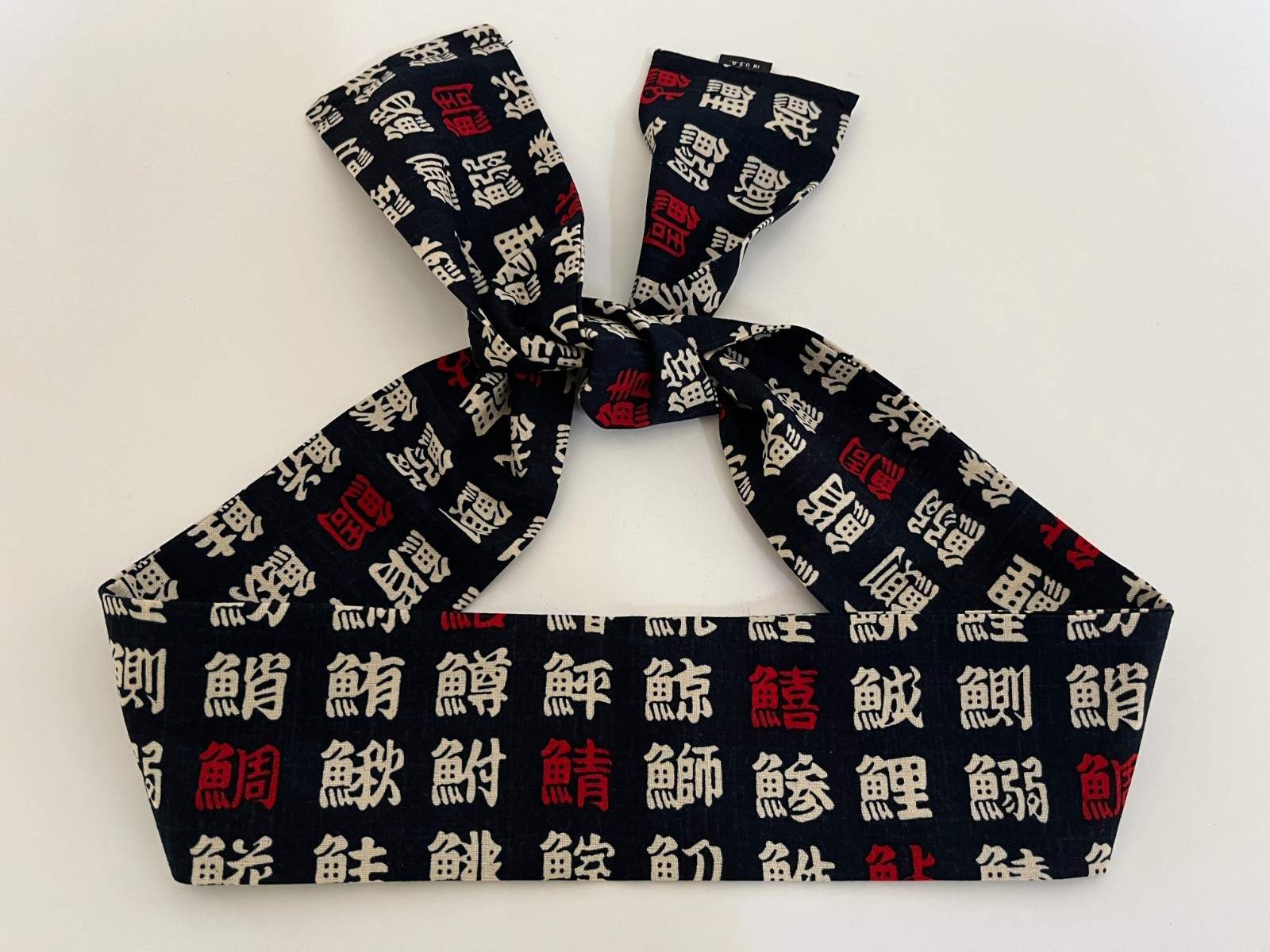Japanese Hachimaki Headband 37 Japanese Hachimaki Headband 37