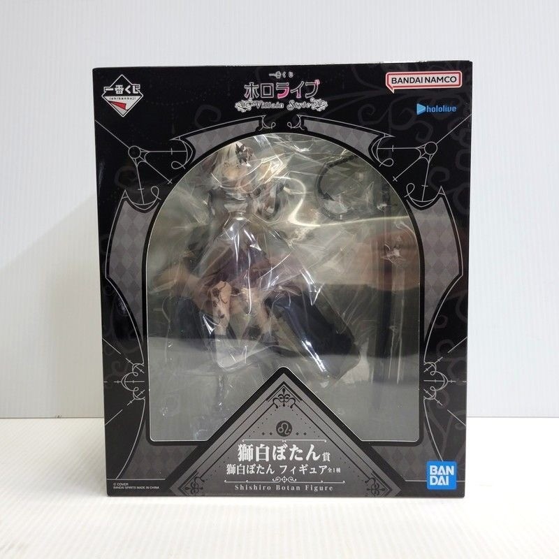 BANDAI Ichiban Kuji Hololive Villain Style Shishiro Botan Figure Japan 2026 NEW BANDAI Ichiban Kuji Hololive Villain Style Shishiro Botan Figure Japan 2026 NEW